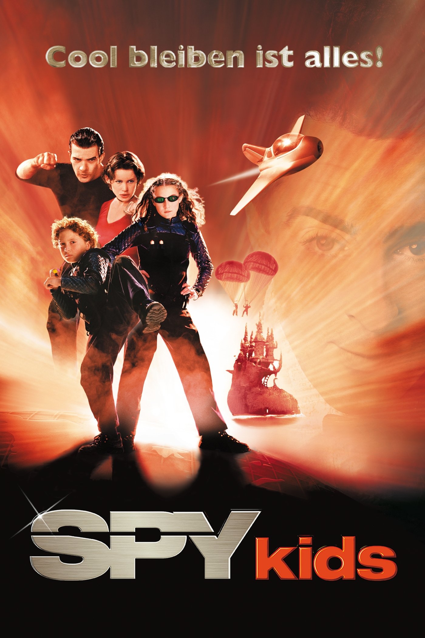  Spy Kids 