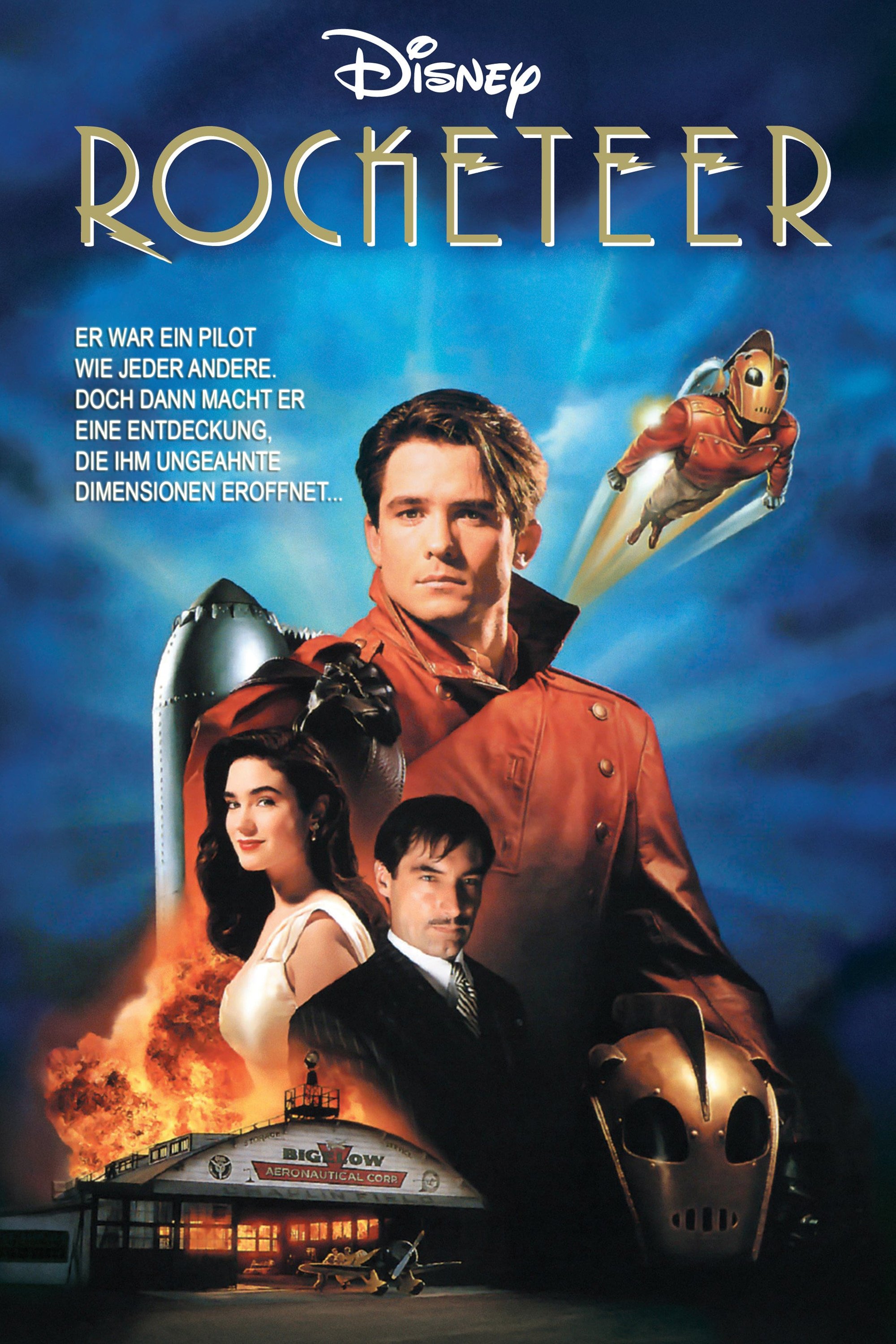  Rocketeer 