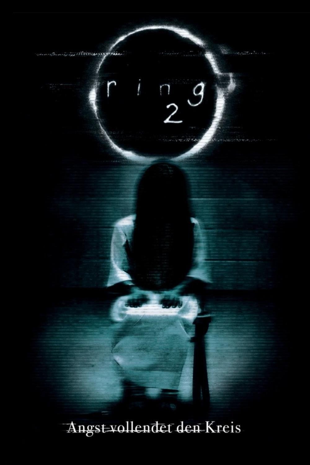  Ring 2 