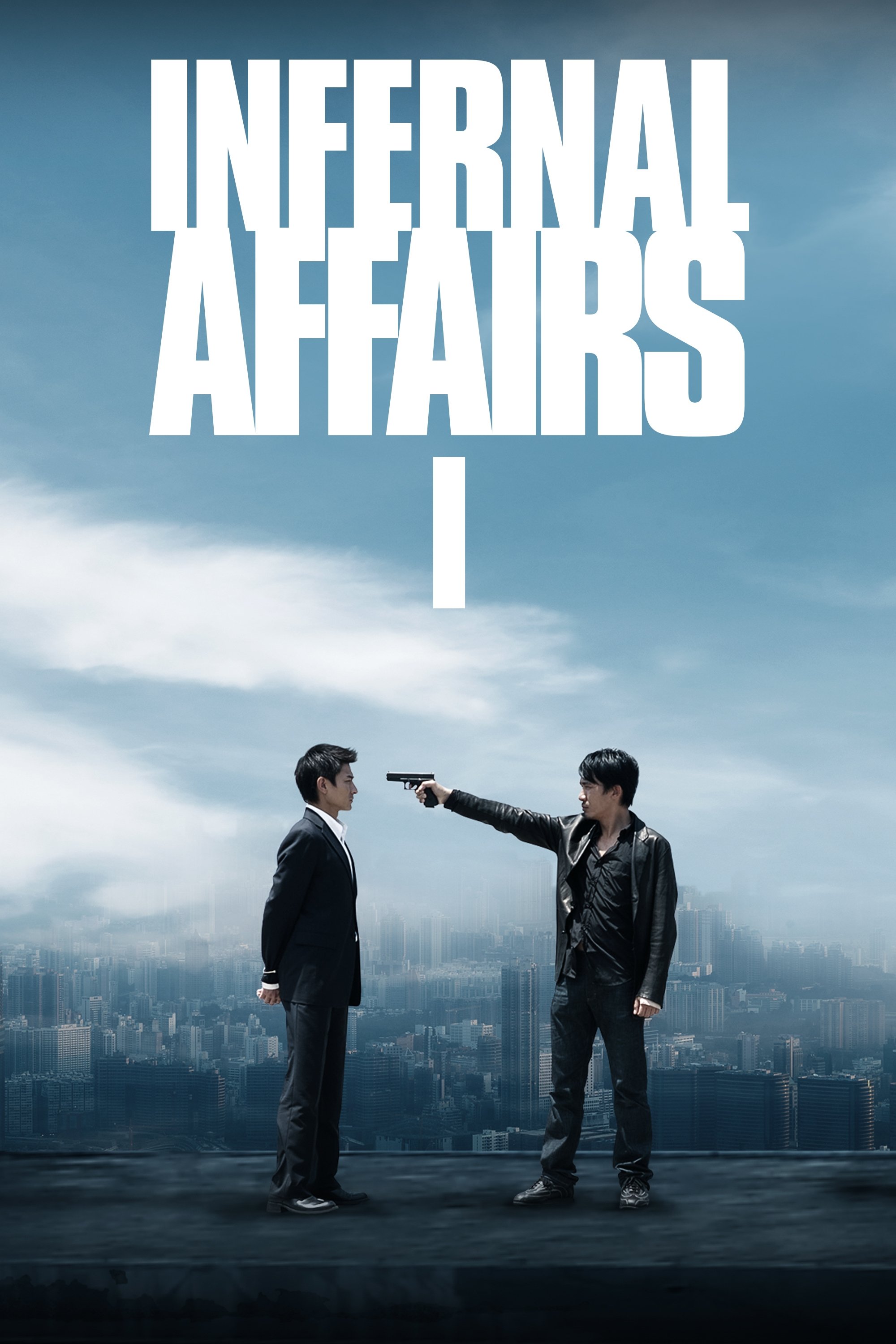  Infernal Affairs 