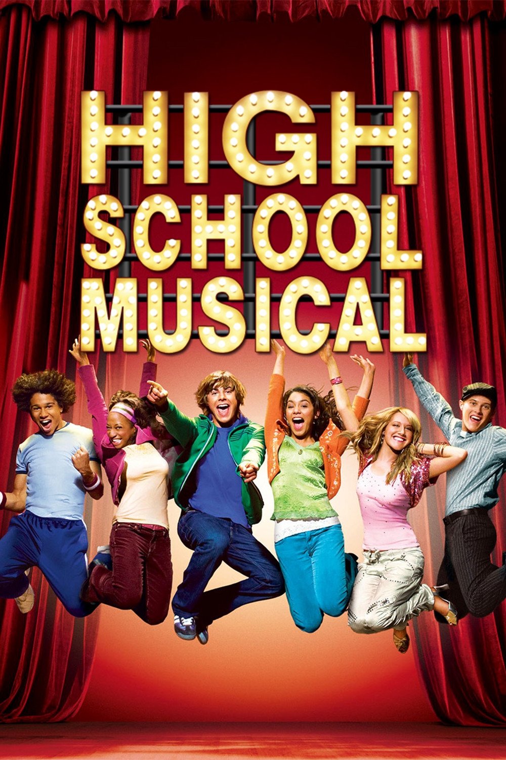  High School Musical 