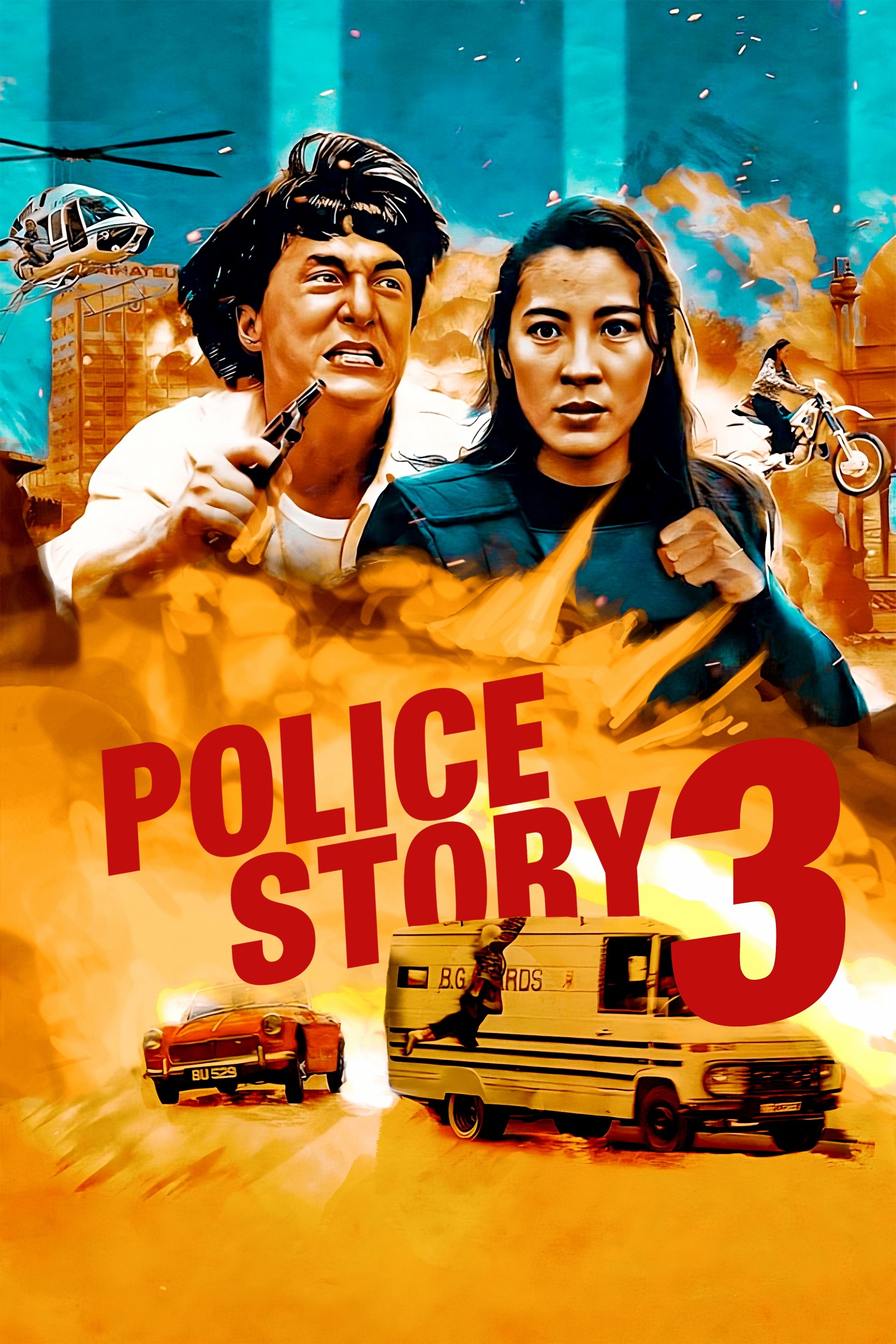  Police Story 3 