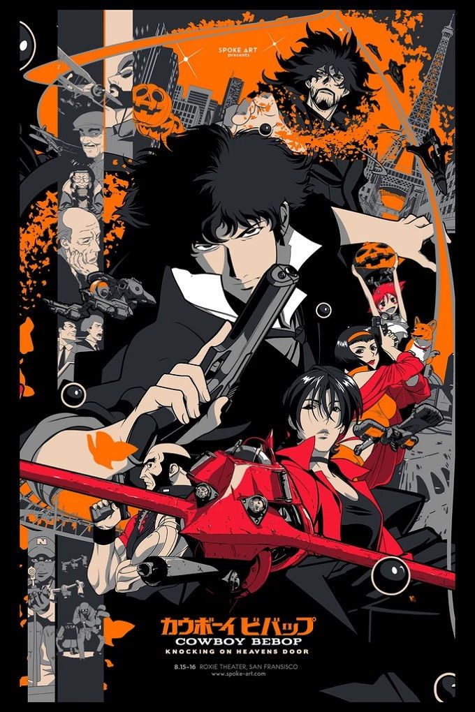  Cowboy Bebop - Der Film 