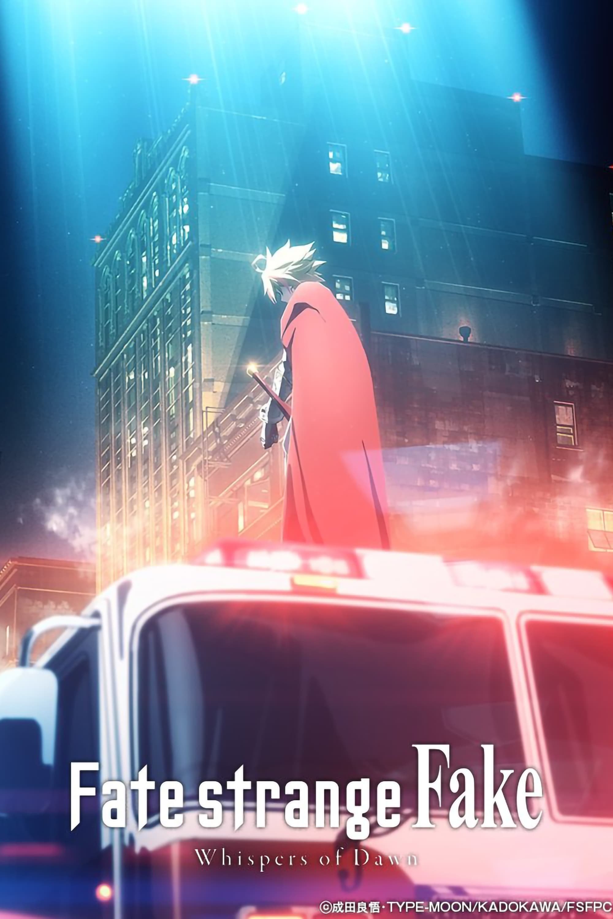 Fate/Strange Fake: Whispers of Dawn