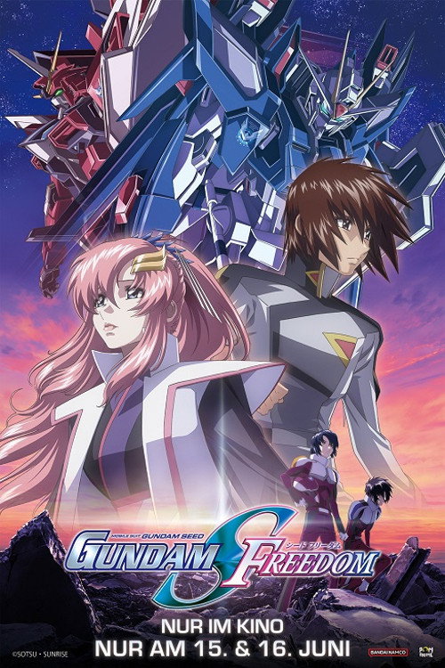  Mobile Suit Gundam SEED FREEDOM 