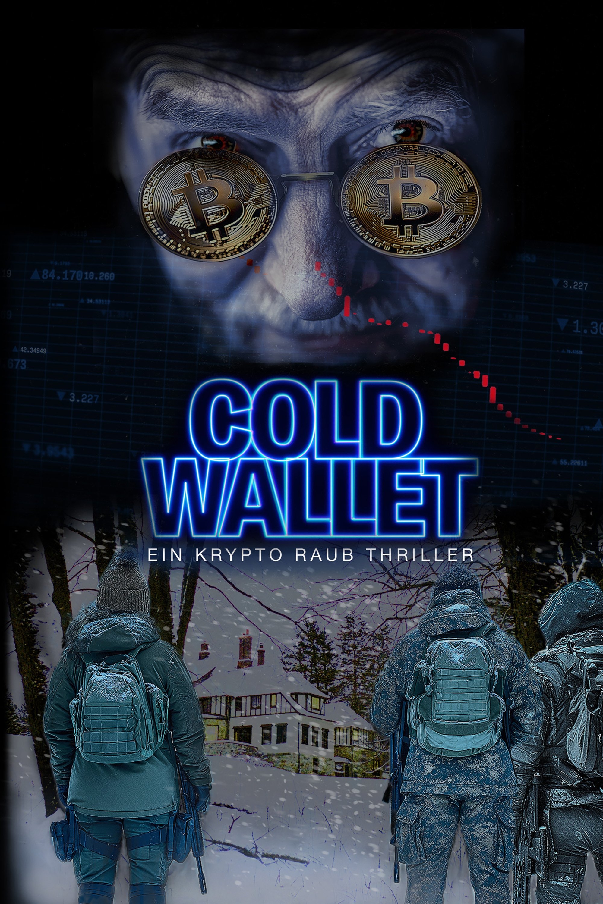  Cold Wallet 