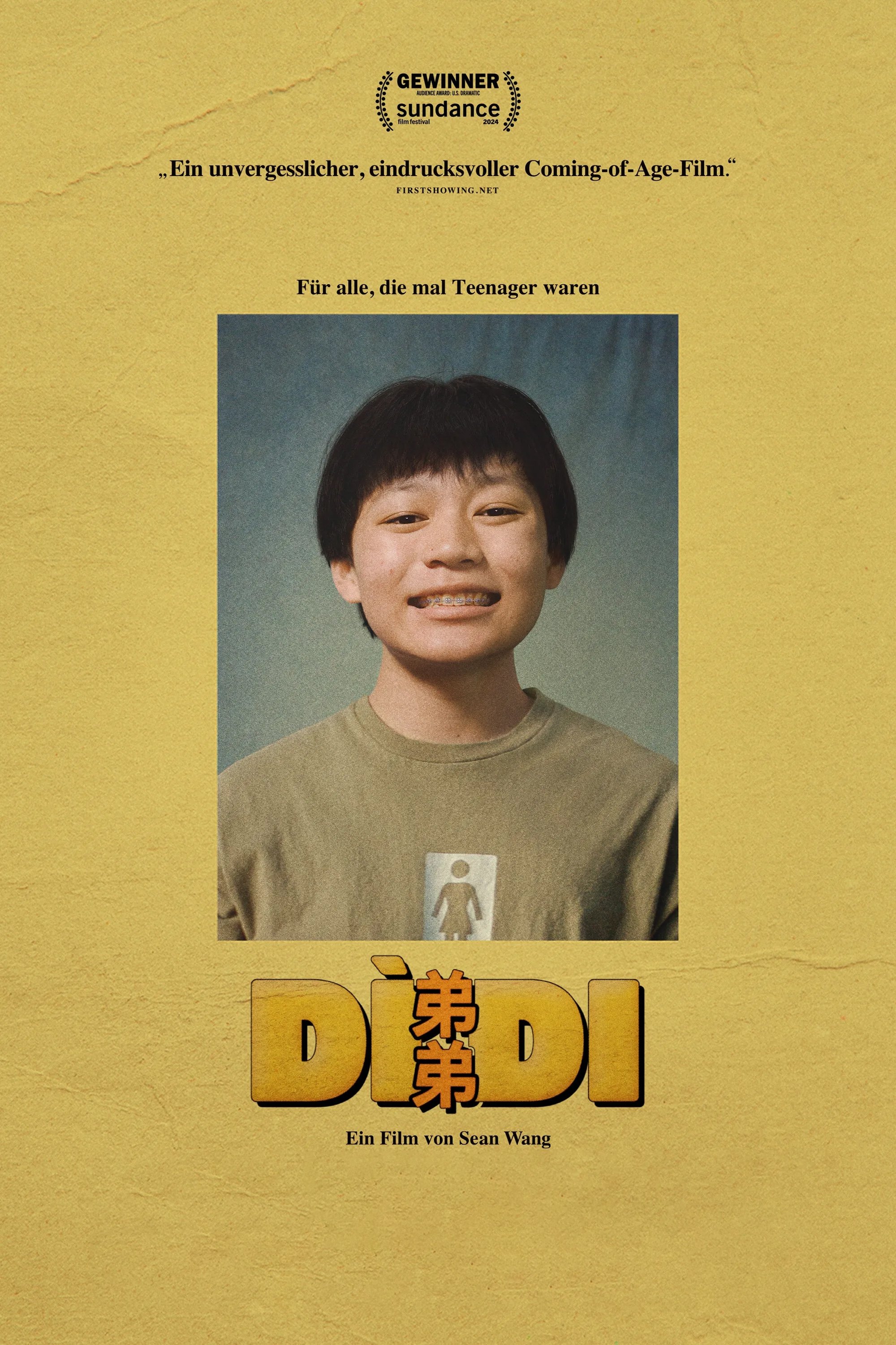  Didi 