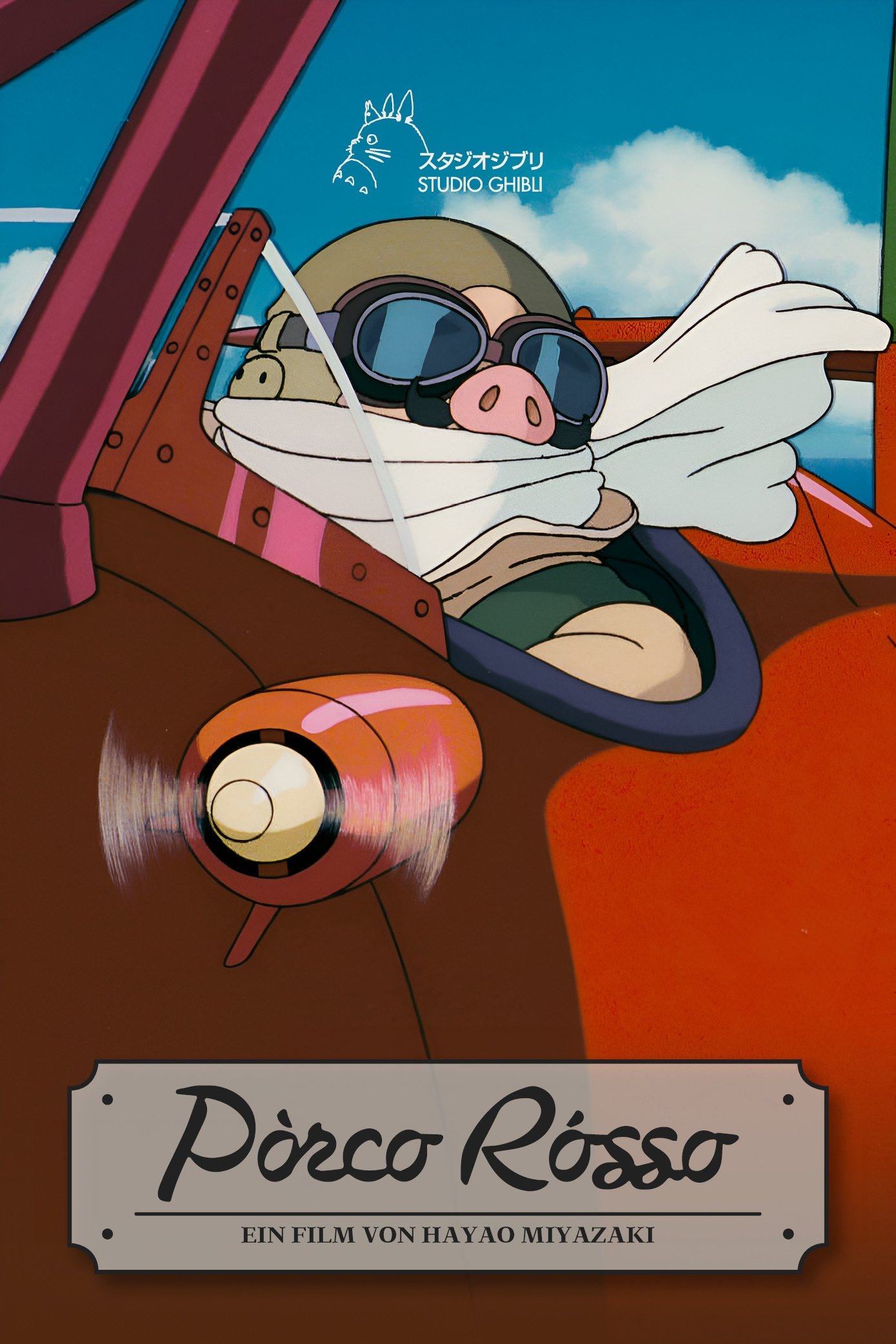  Porco Rosso 
