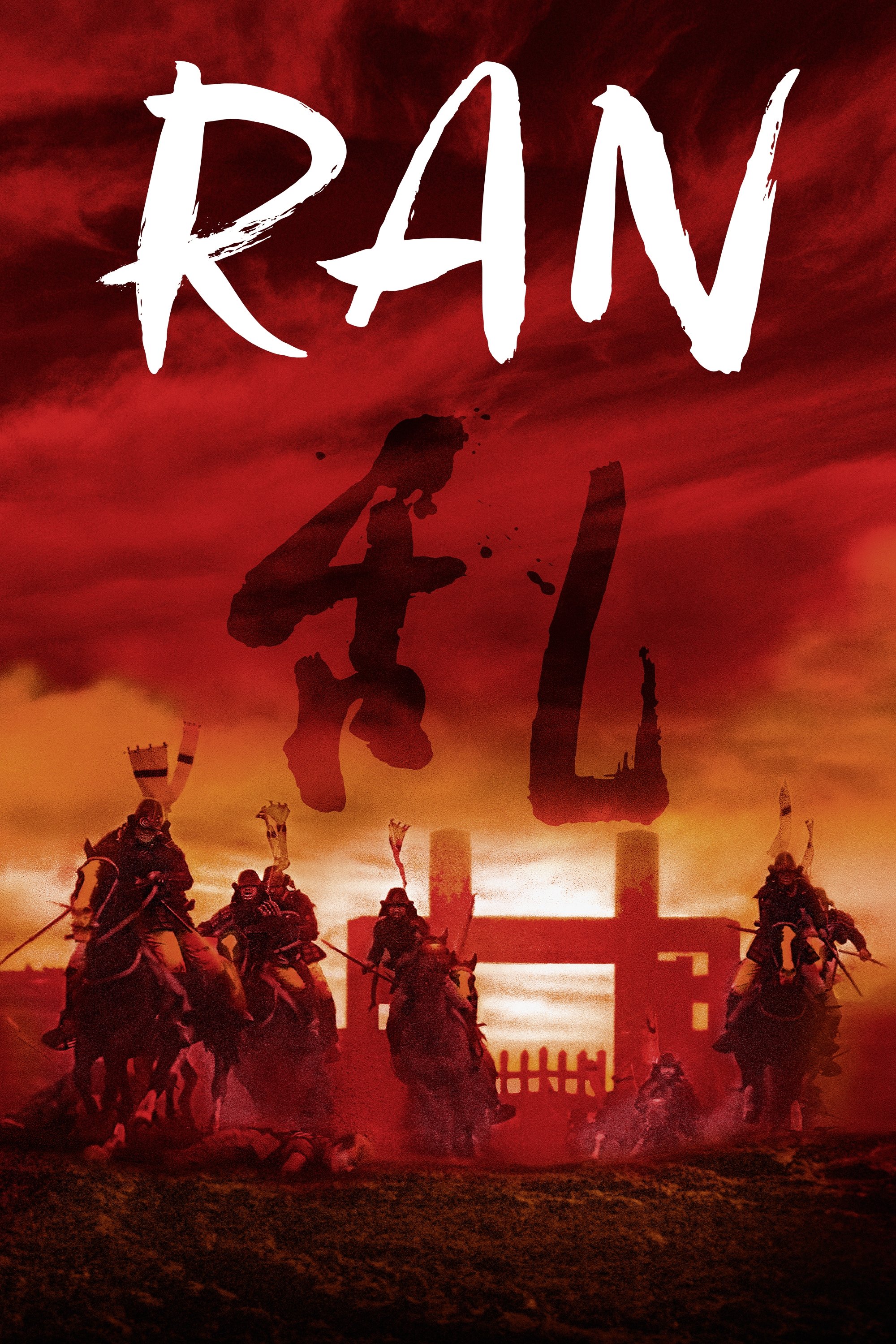  Ran 