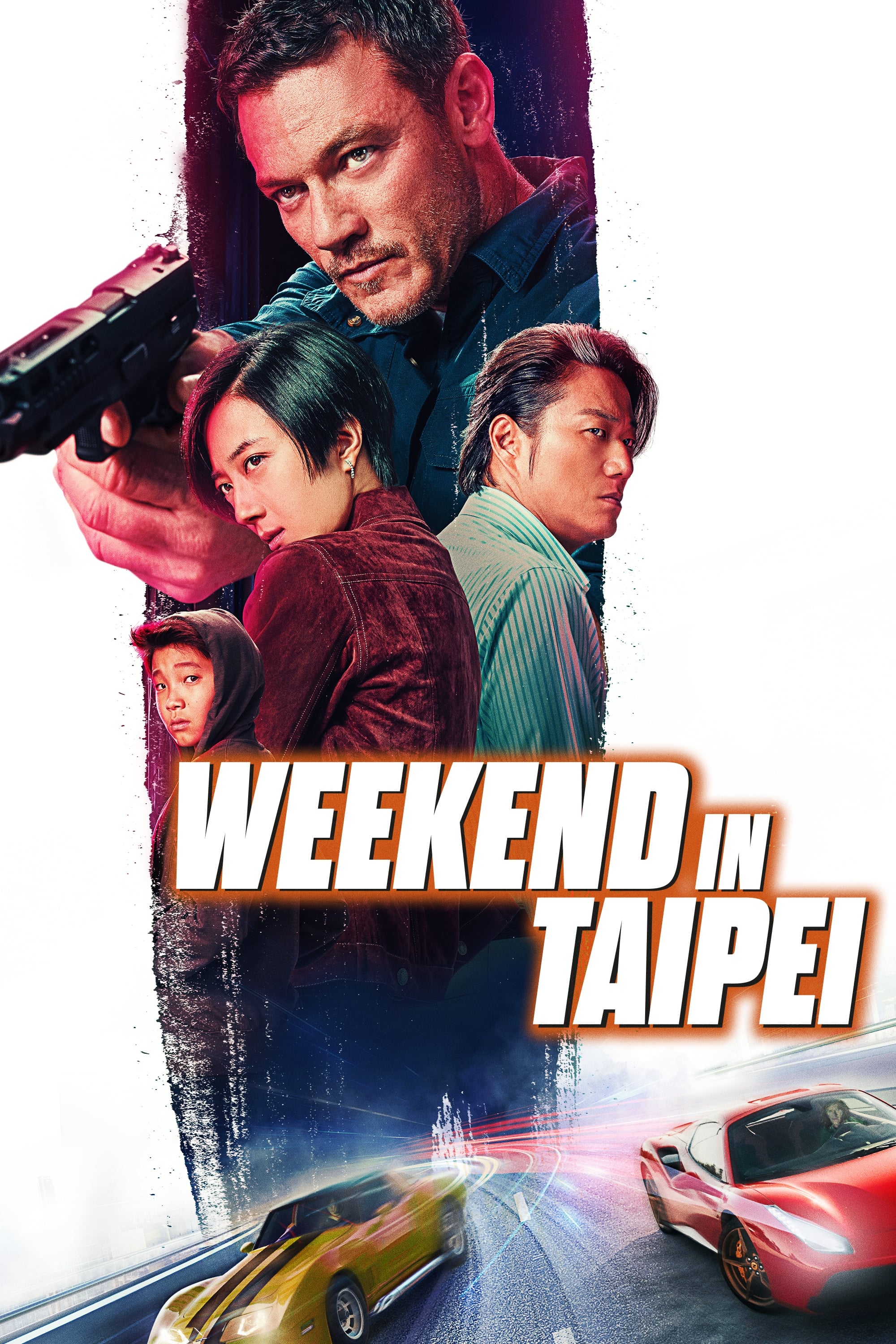  Weekend in Taipei 