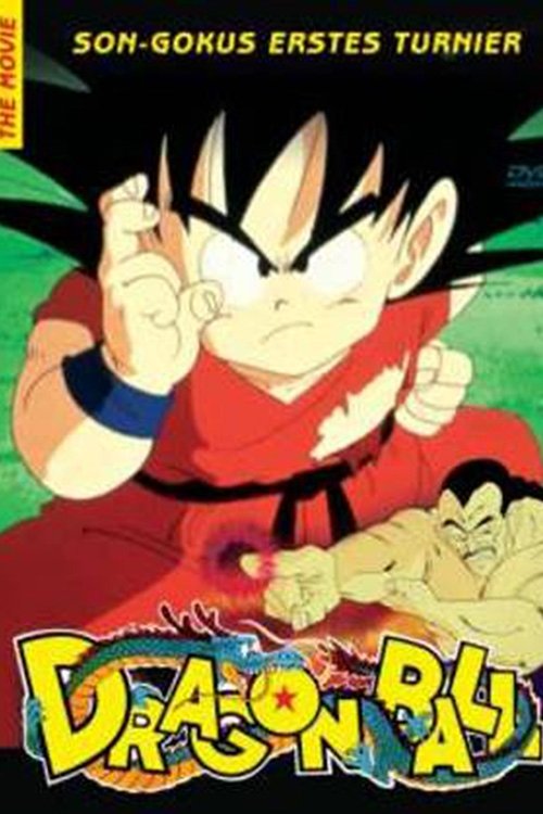  Dragonball: Son-Gokus erstes Turnier 