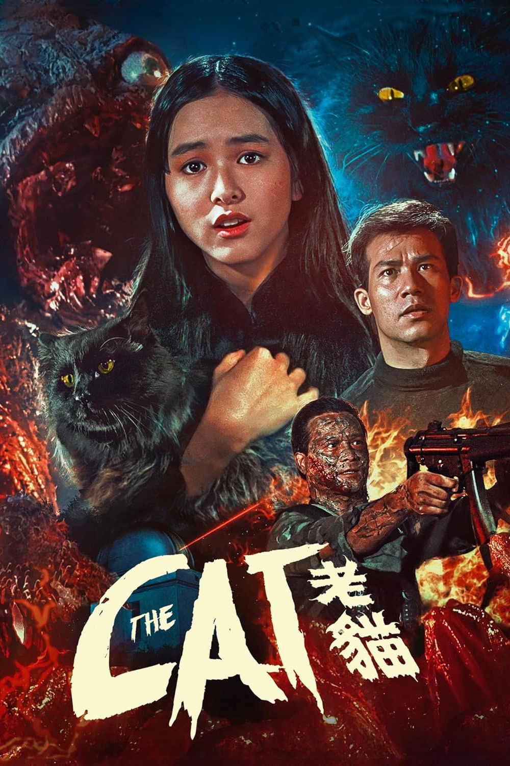  The Cat 