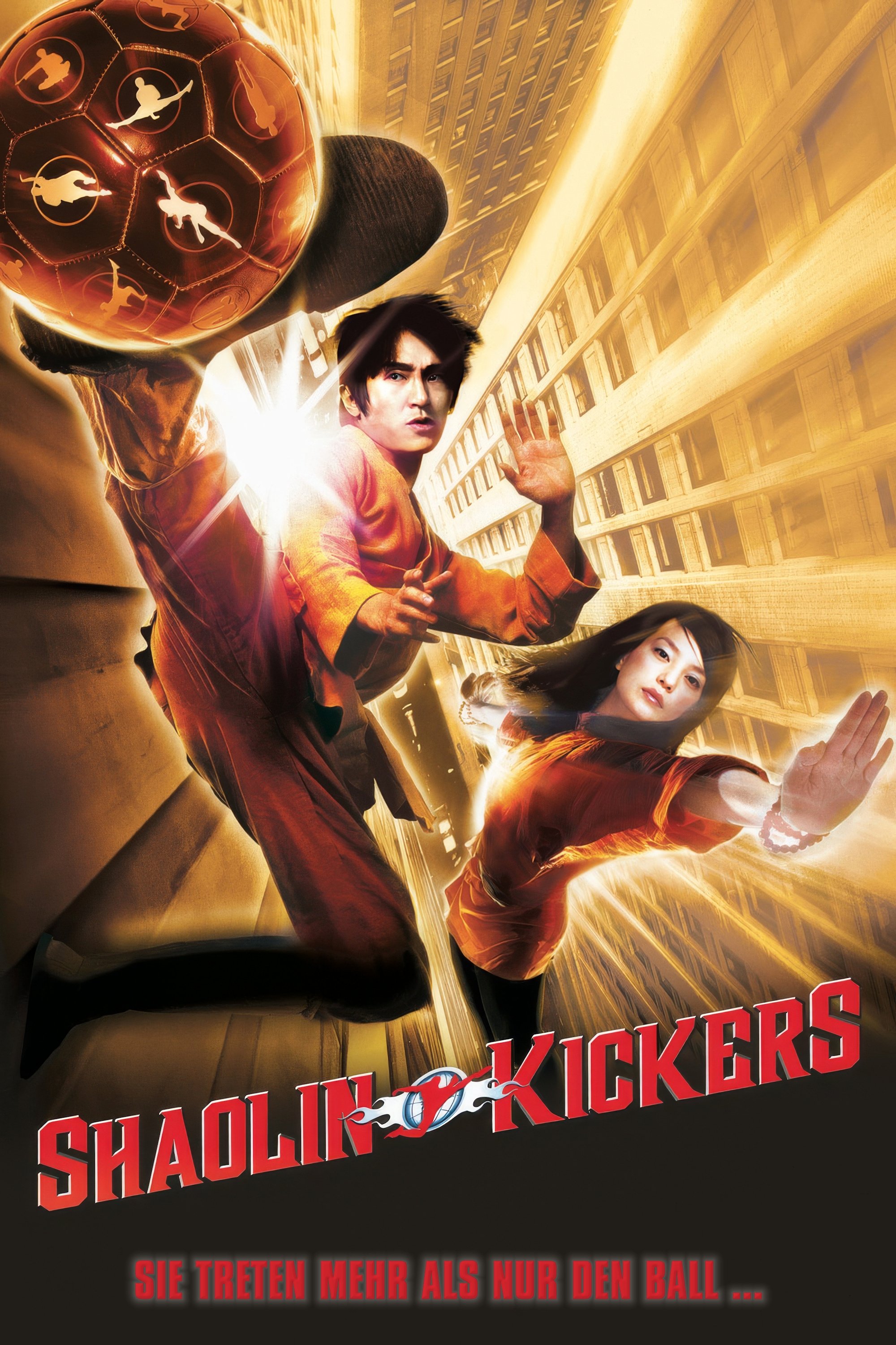  Shaolin Kickers 