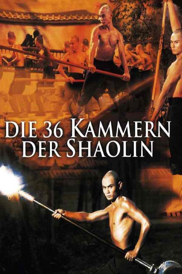  Die 36 Kammern der Shaolin 