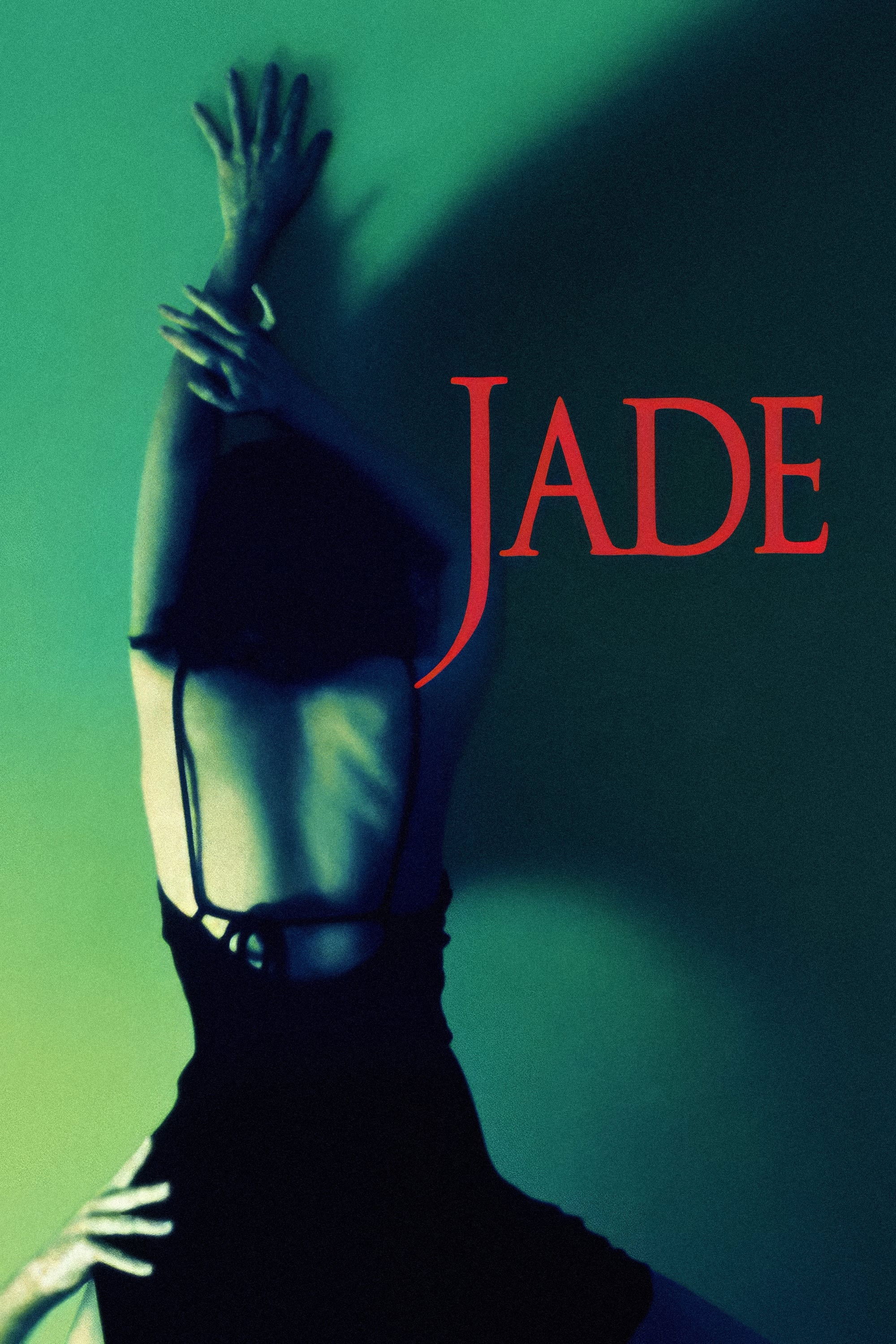  Jade 