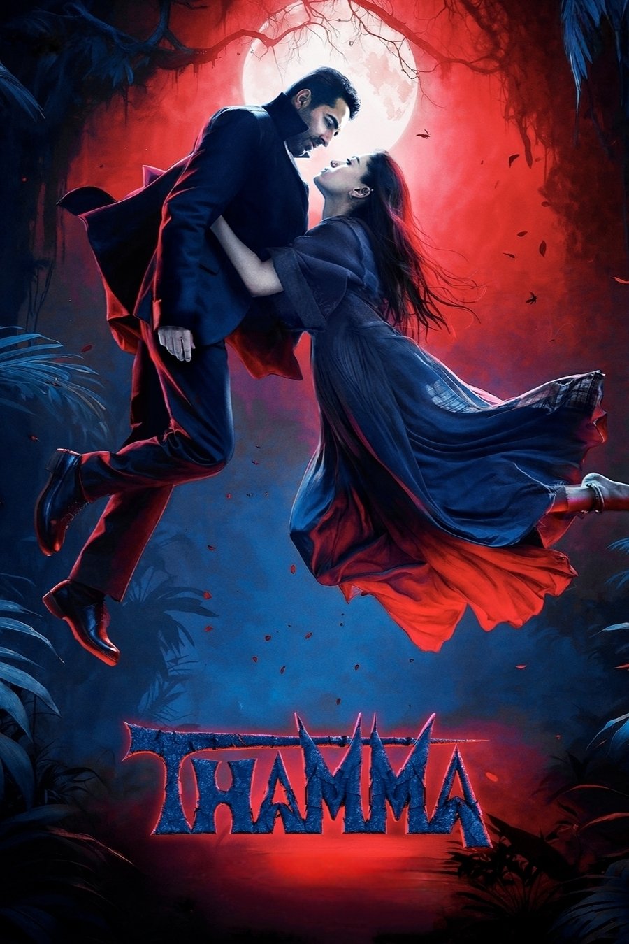  Thamma 