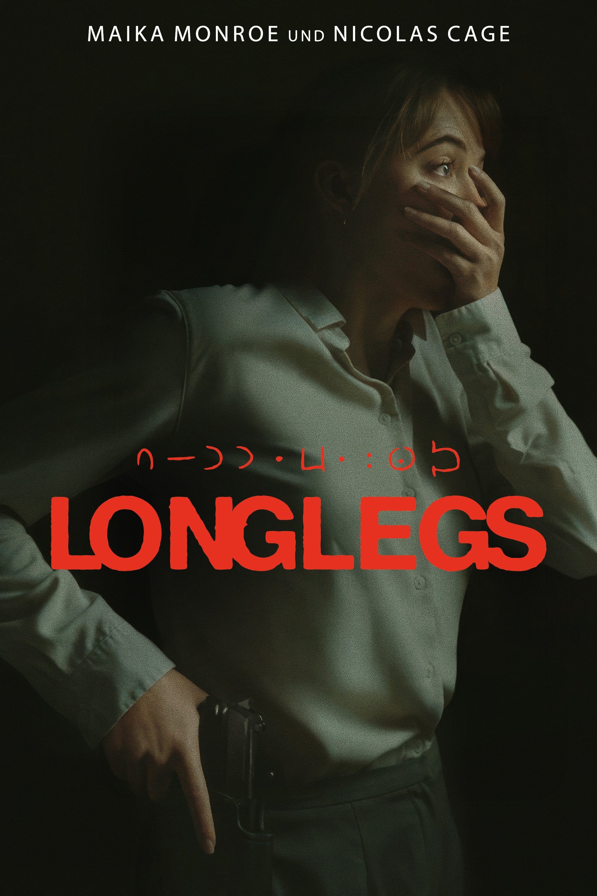  Longlegs 