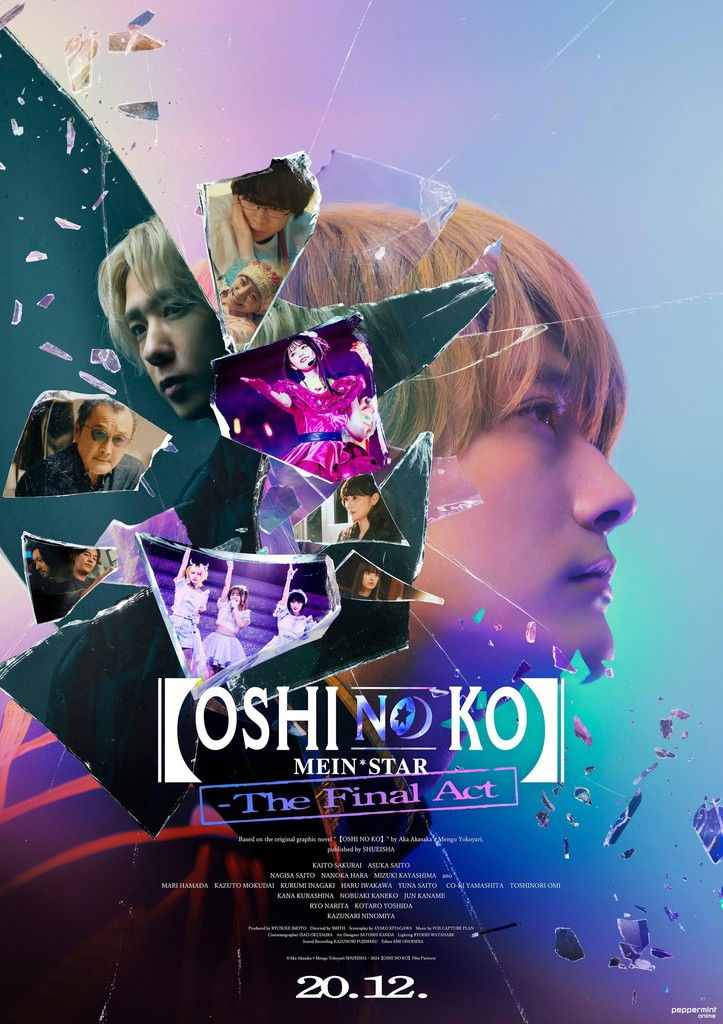  Oshi No Ko - Mein*Star - The Final Act 