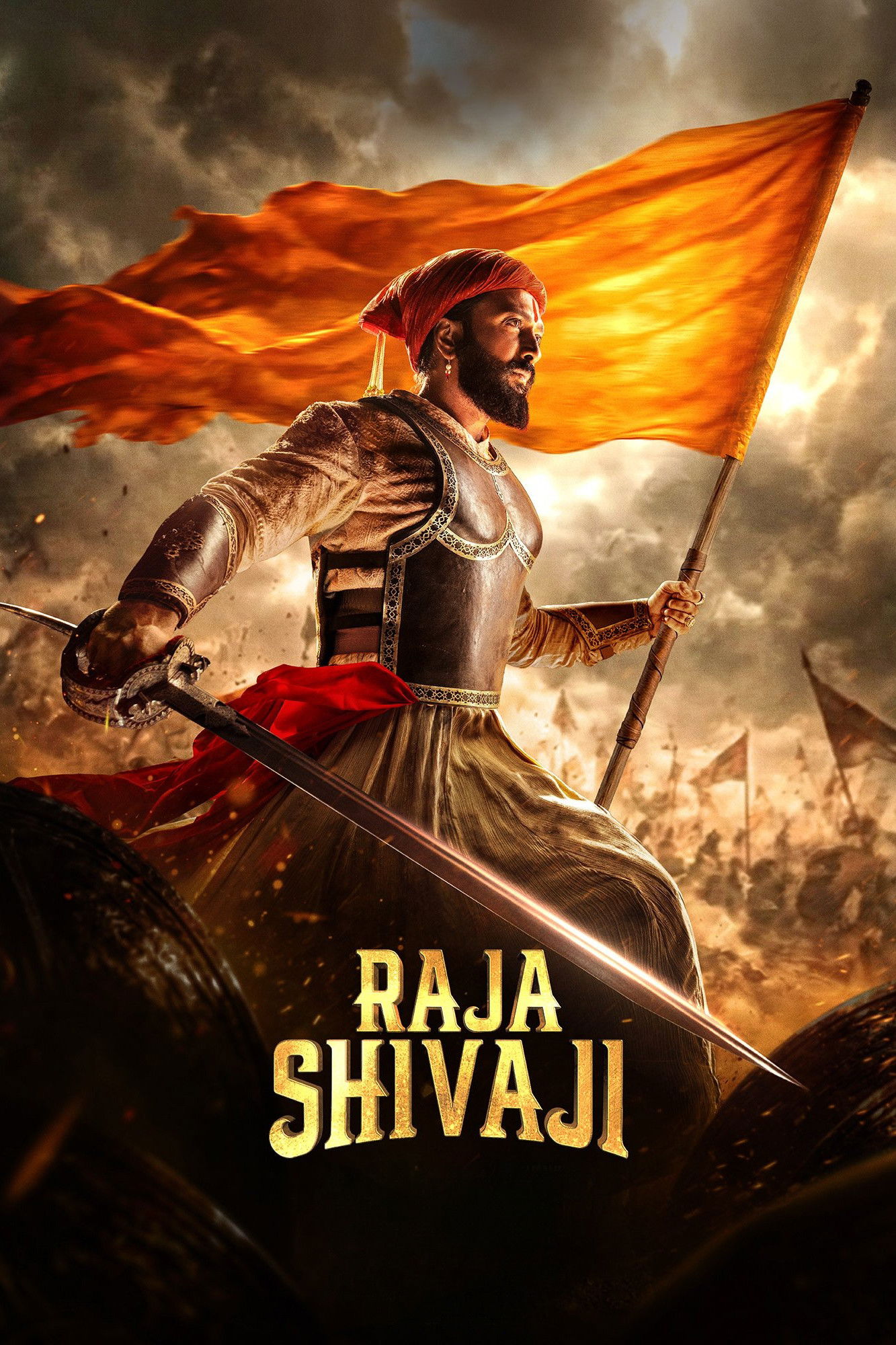  Raja Shivaji 