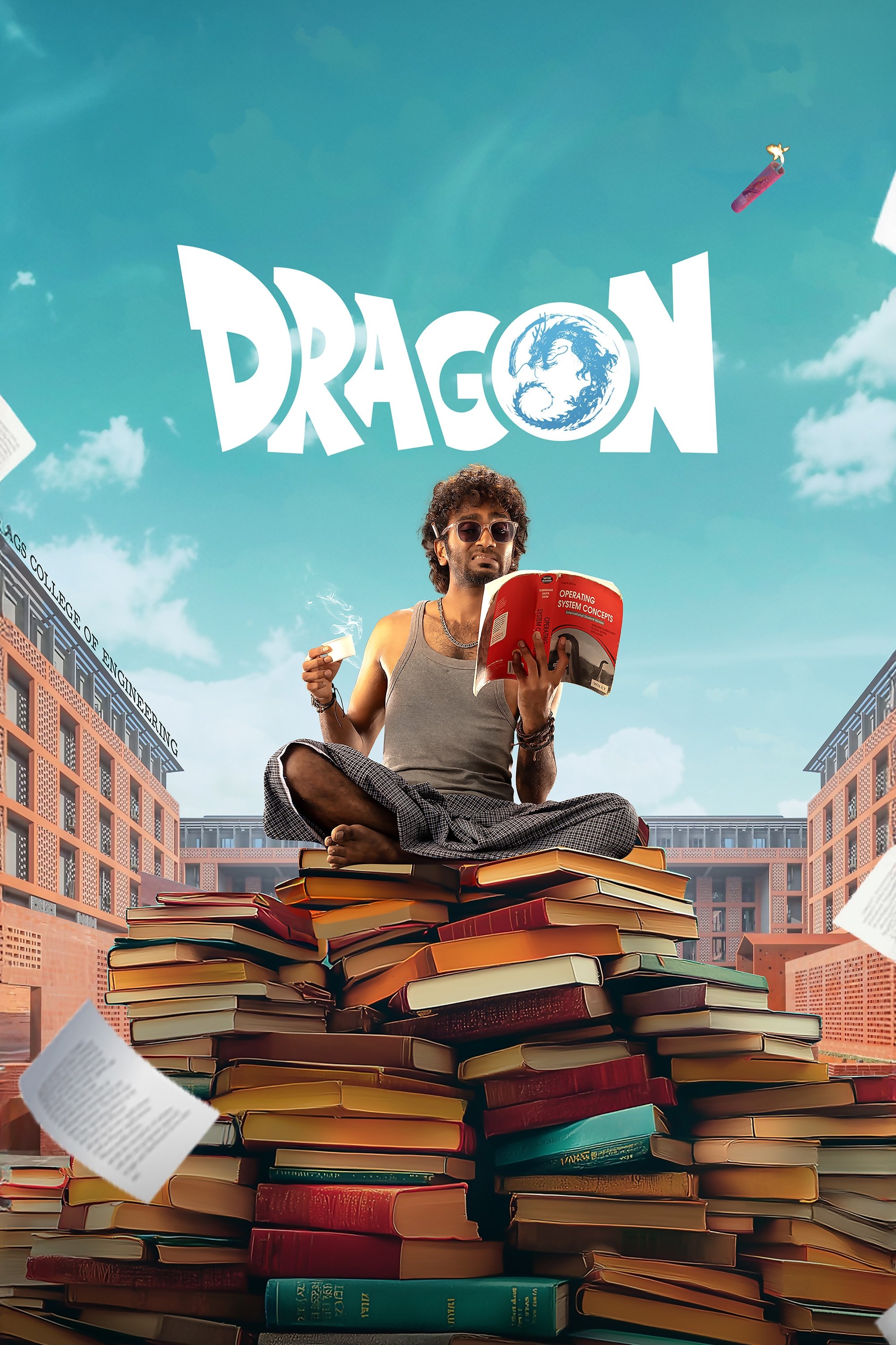  Dragon 