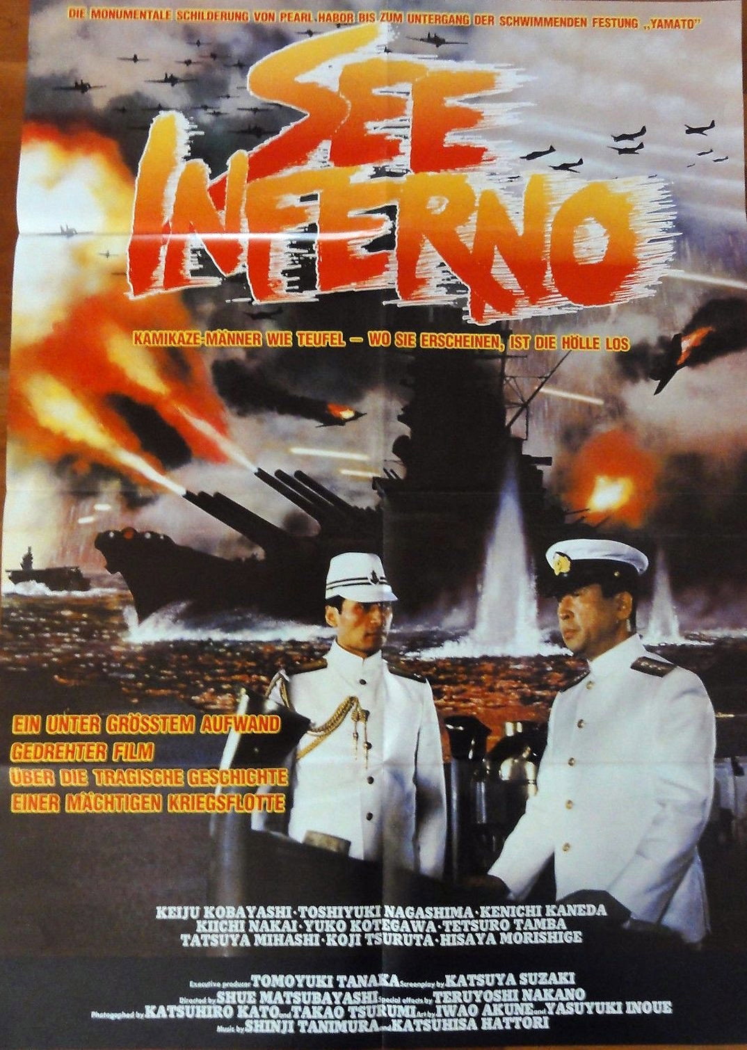  See-Inferno 