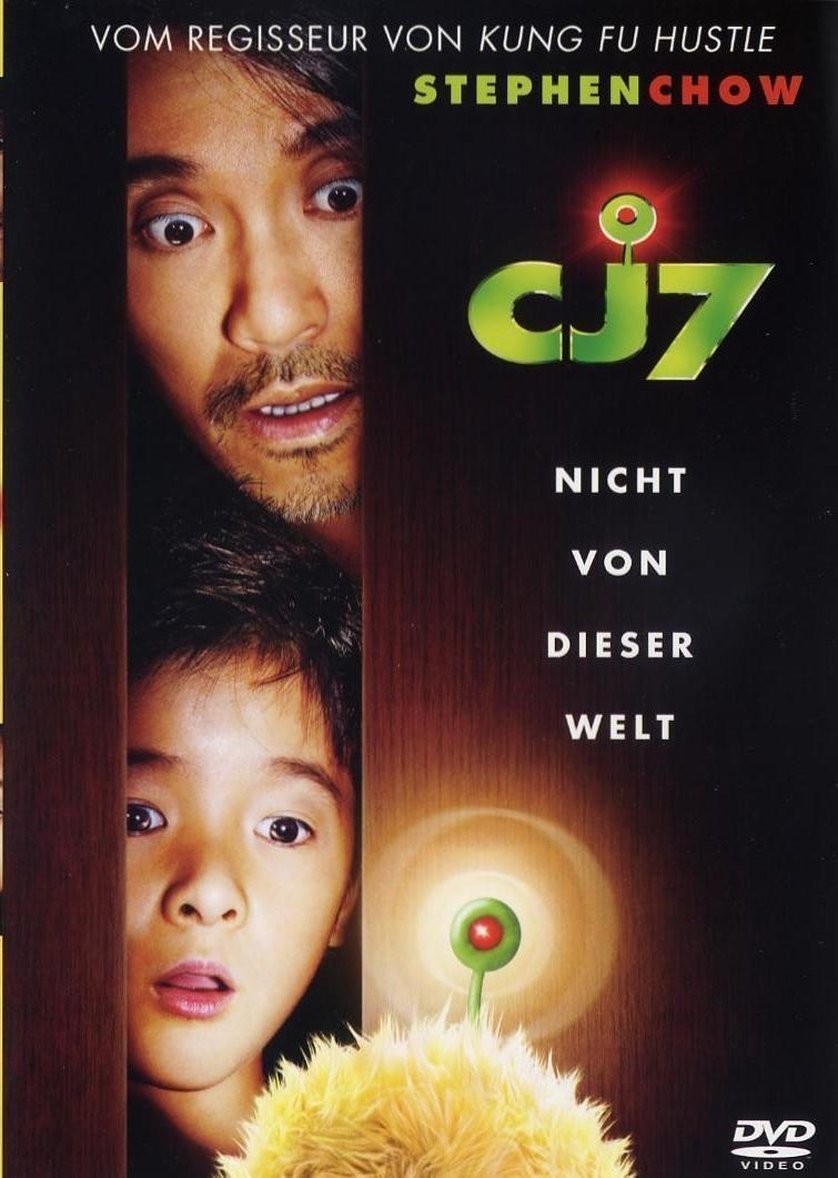  CJ7 - Nicht von dieser Welt 