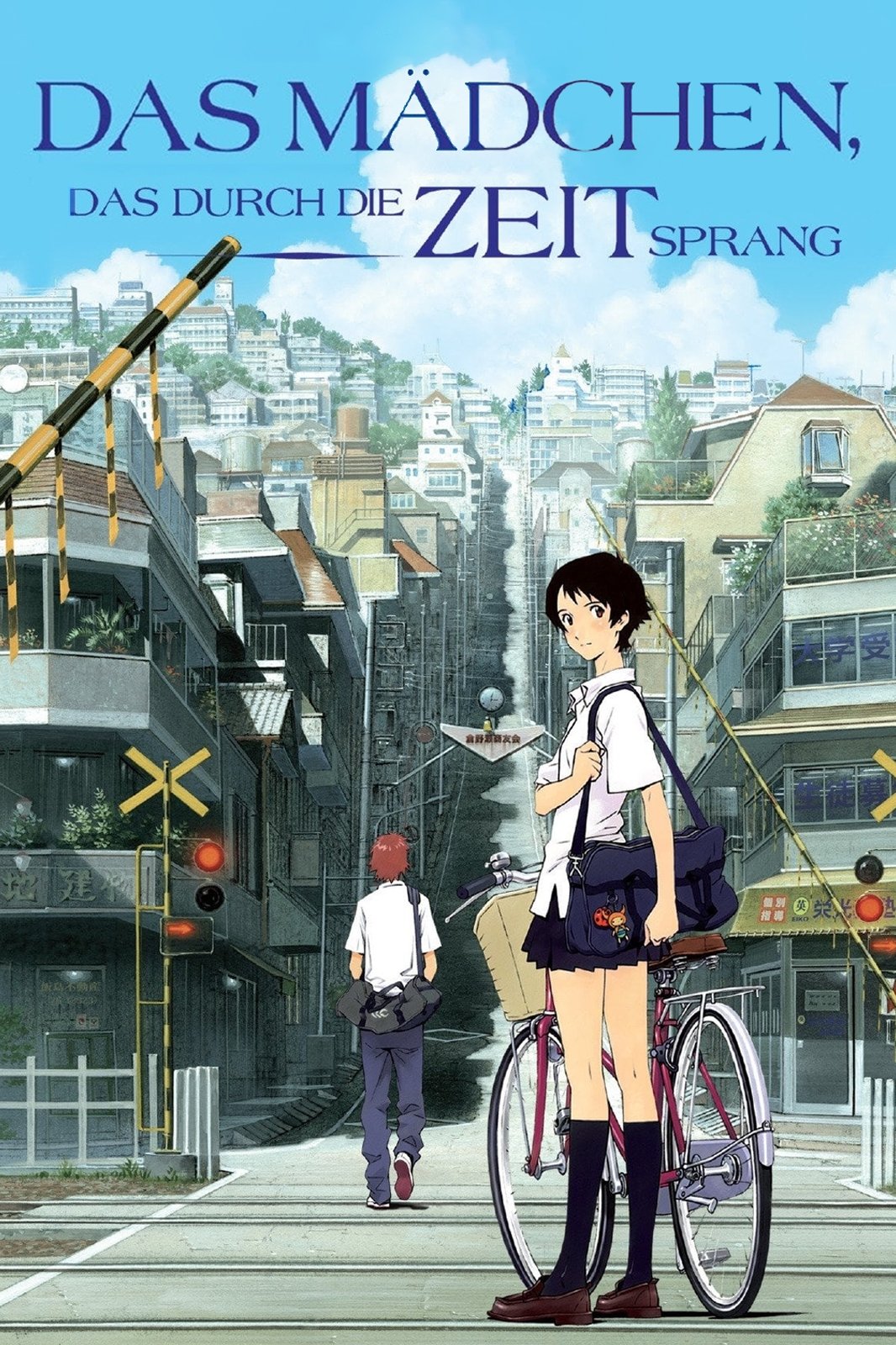  Das Mädchen, das durch die Zeit sprang 