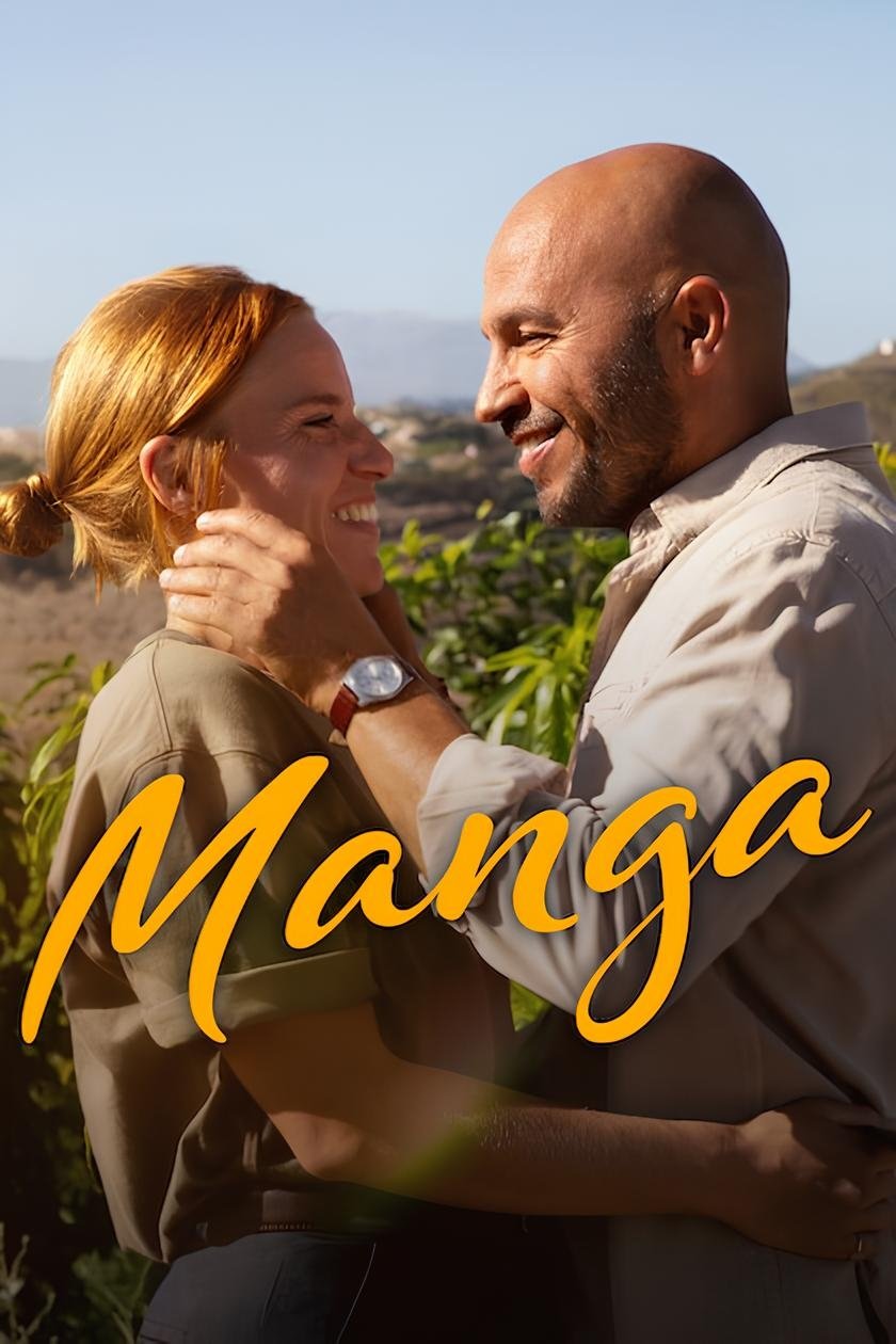  Mango 