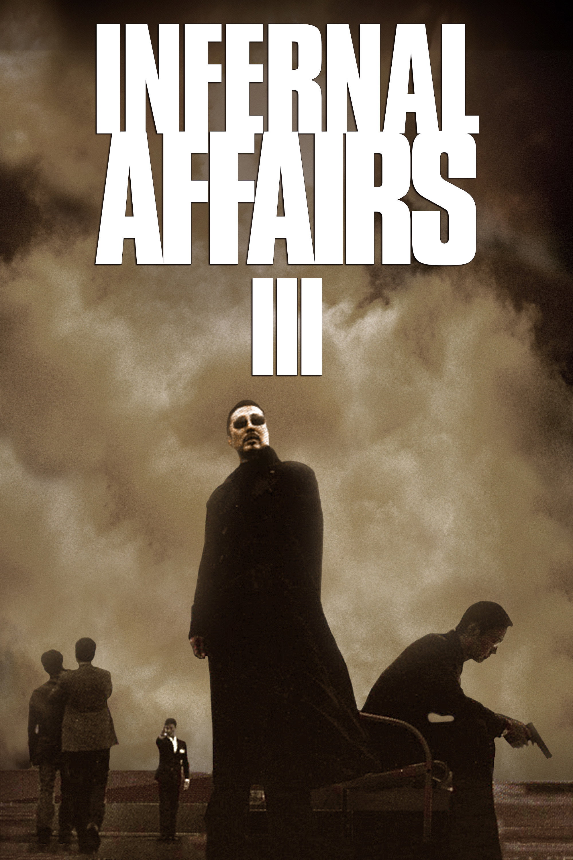  Infernal Affairs III 