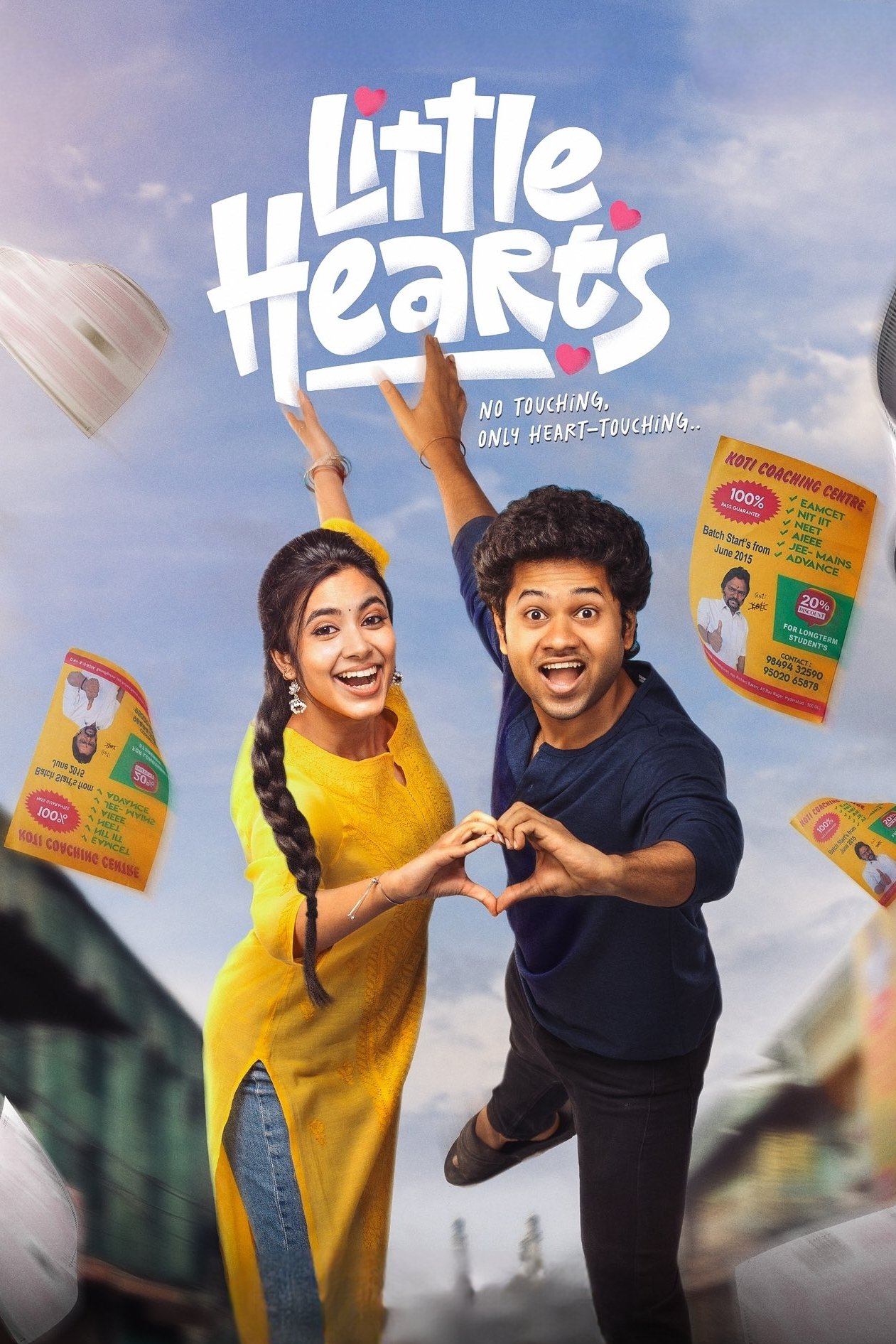  Little Hearts 