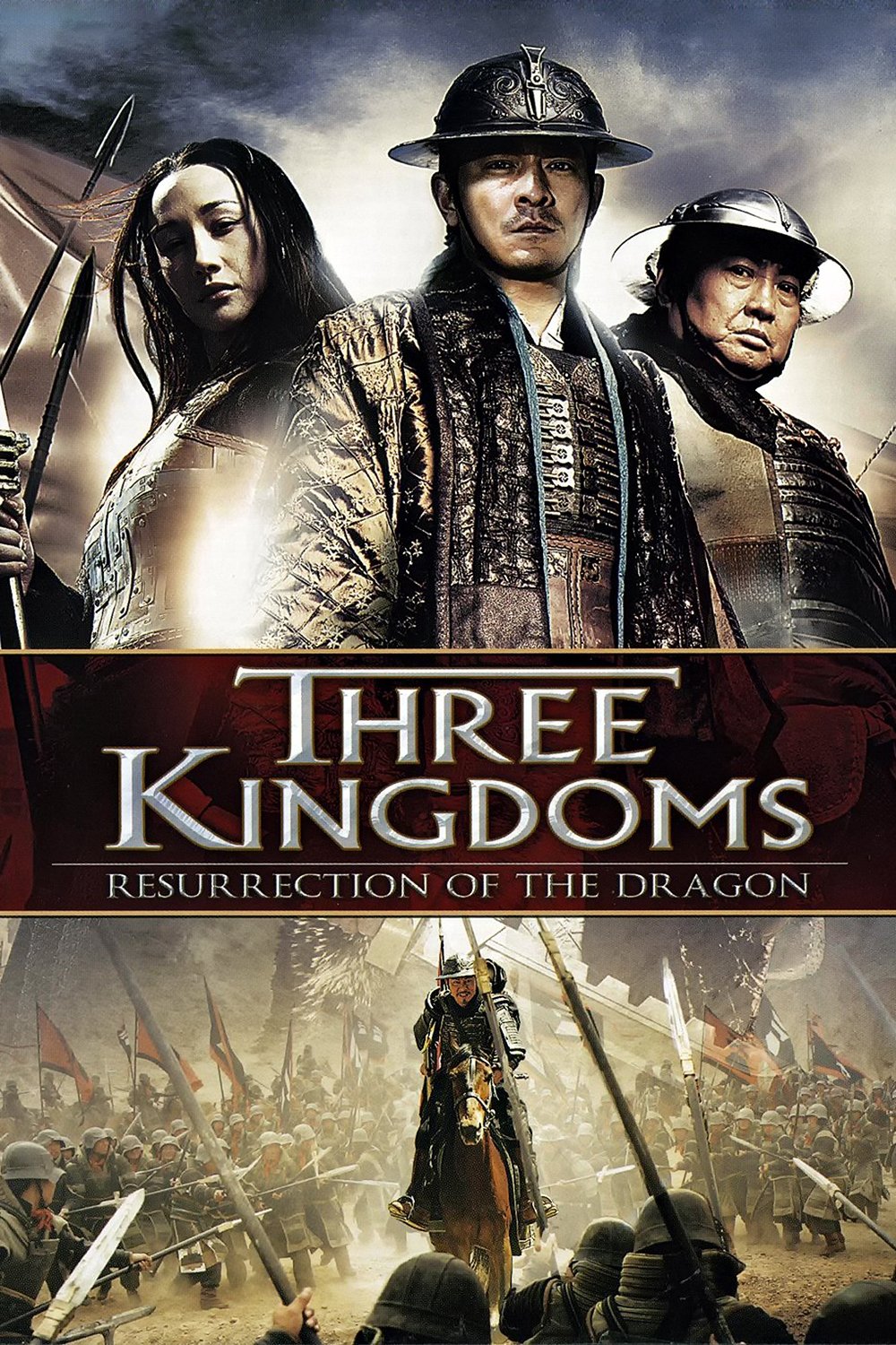  Three Kingdoms - Der Krieg der drei Königreiche 