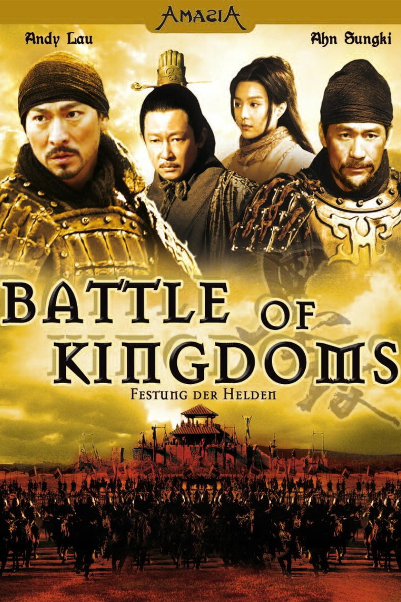  Battle of Kingdoms - Festung der Helden 