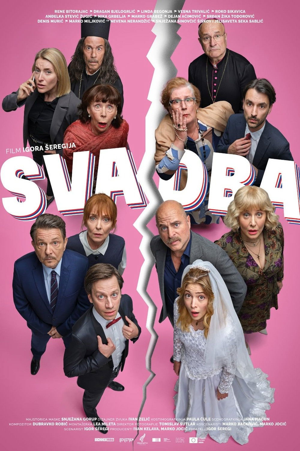  Svadba 