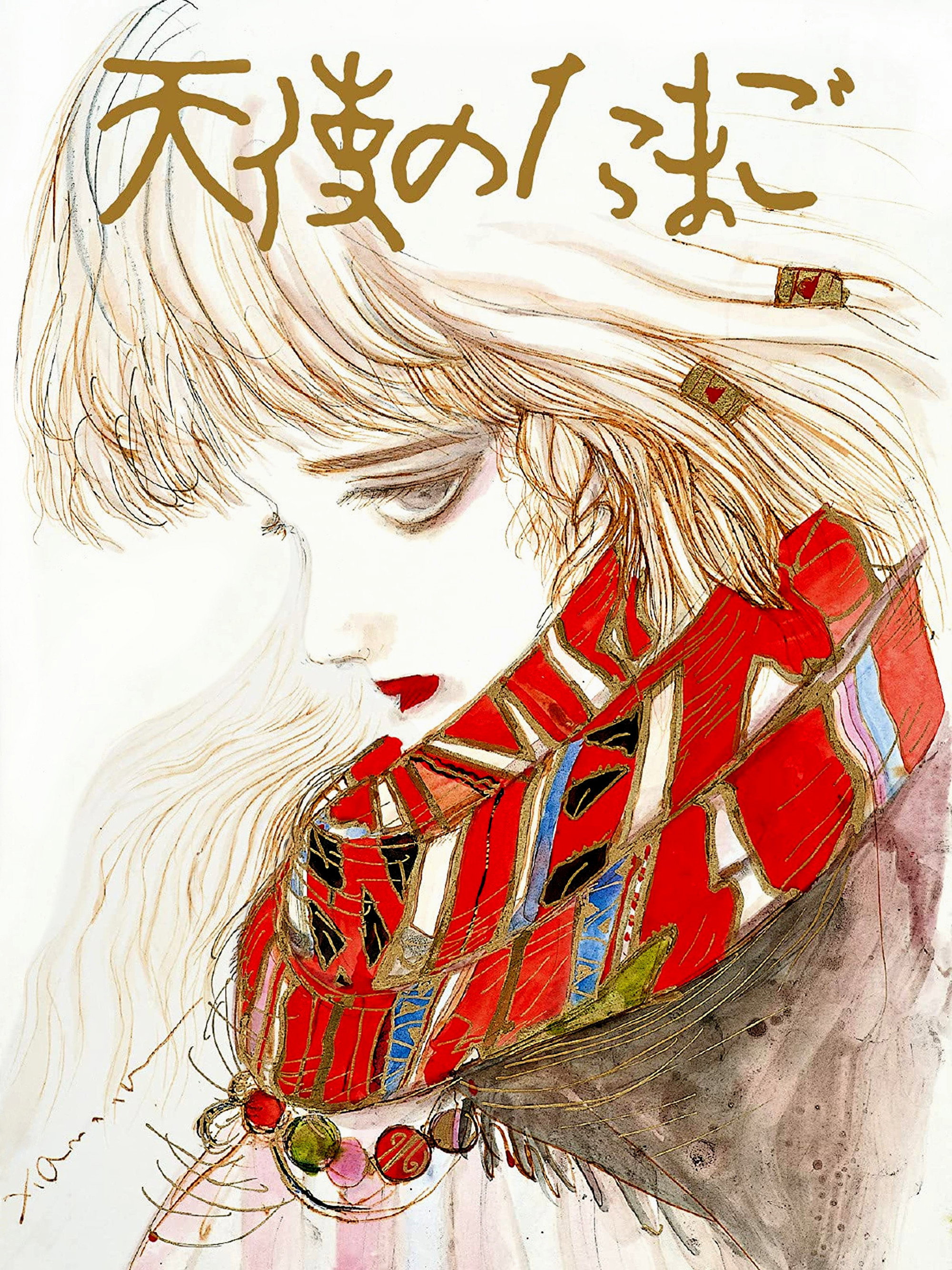  Angel's Egg 