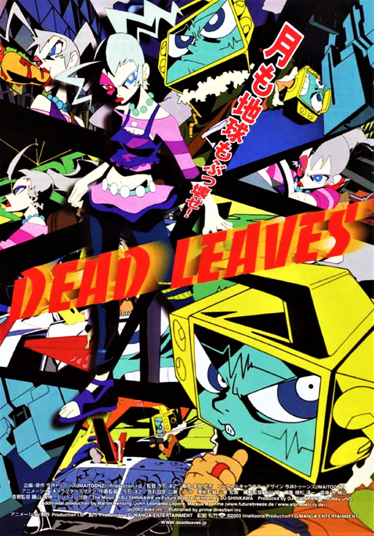  Dead Leaves 