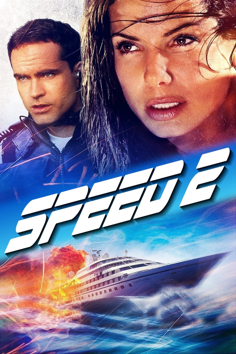  Speed 2: Cruise Control 