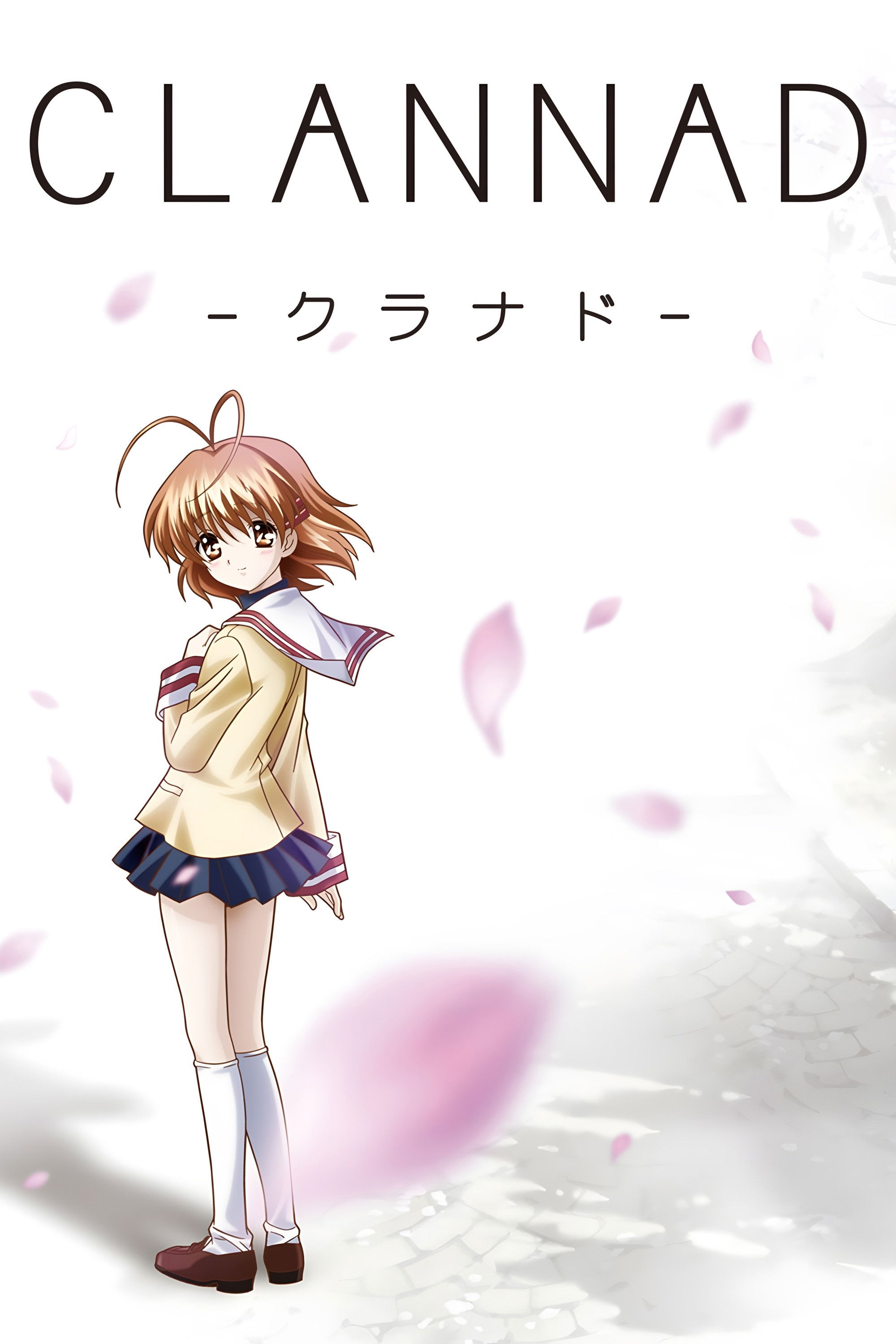  Clannad The Movie 
