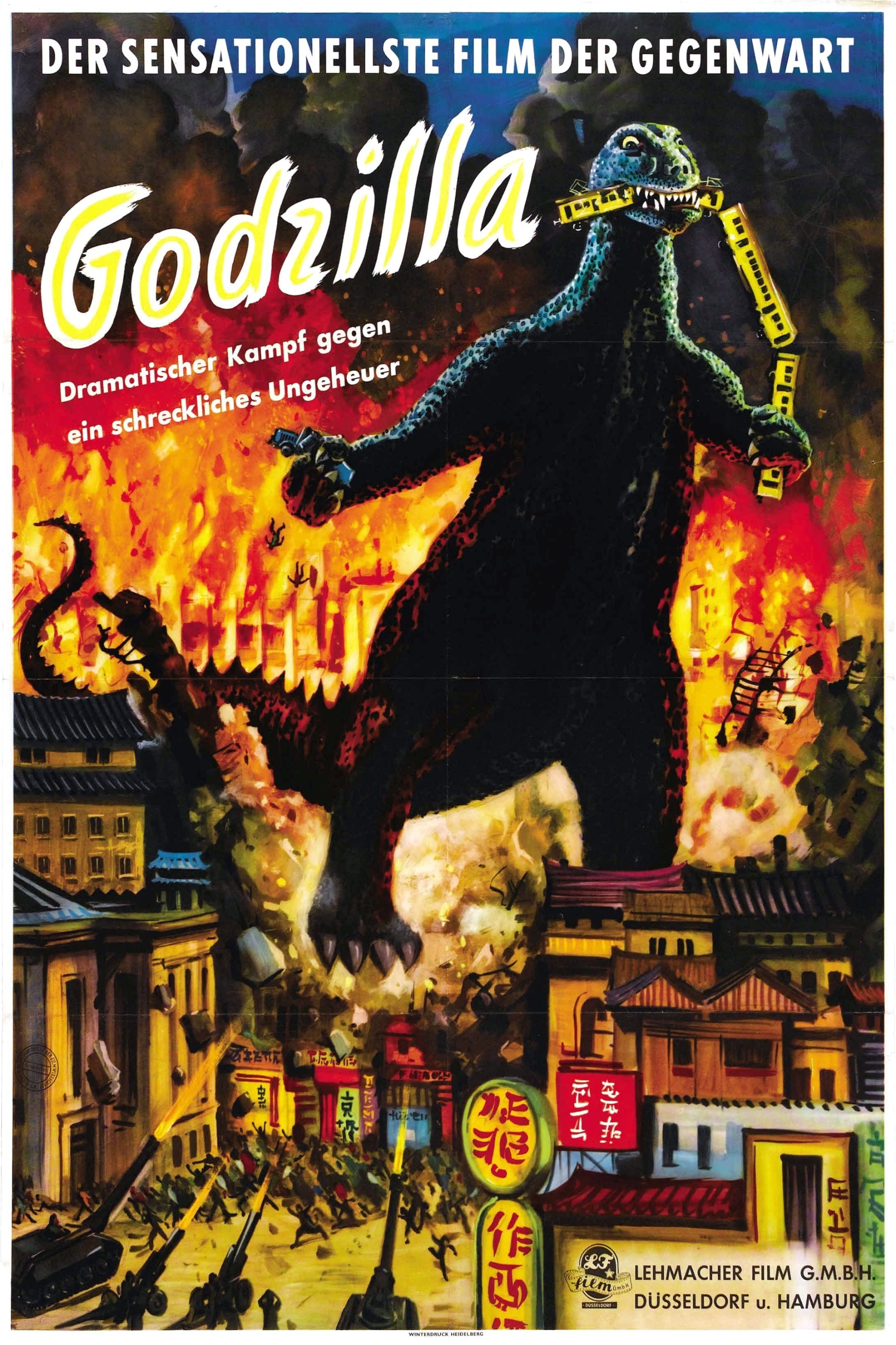  Godzilla 