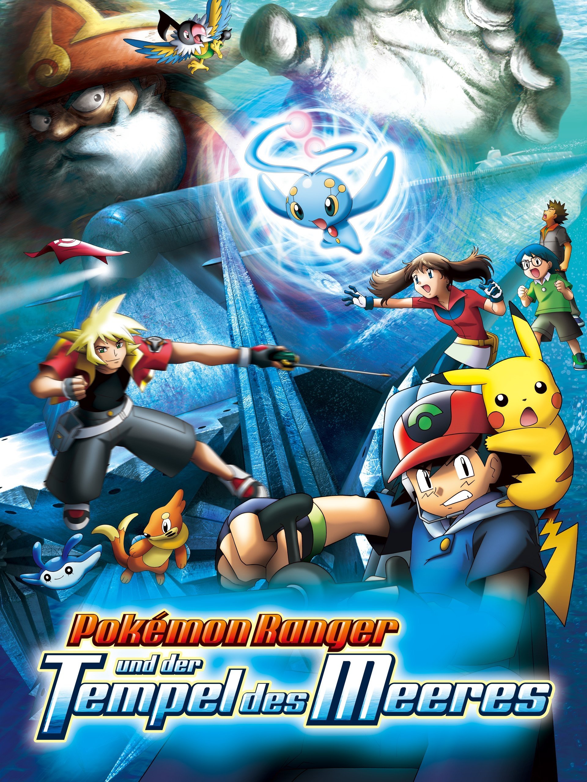  Pokémon 9: Pokémon Ranger und der Tempel des Meeres 