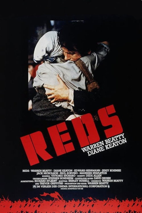  Reds 