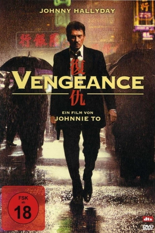  Vengeance - Killer unter sich 