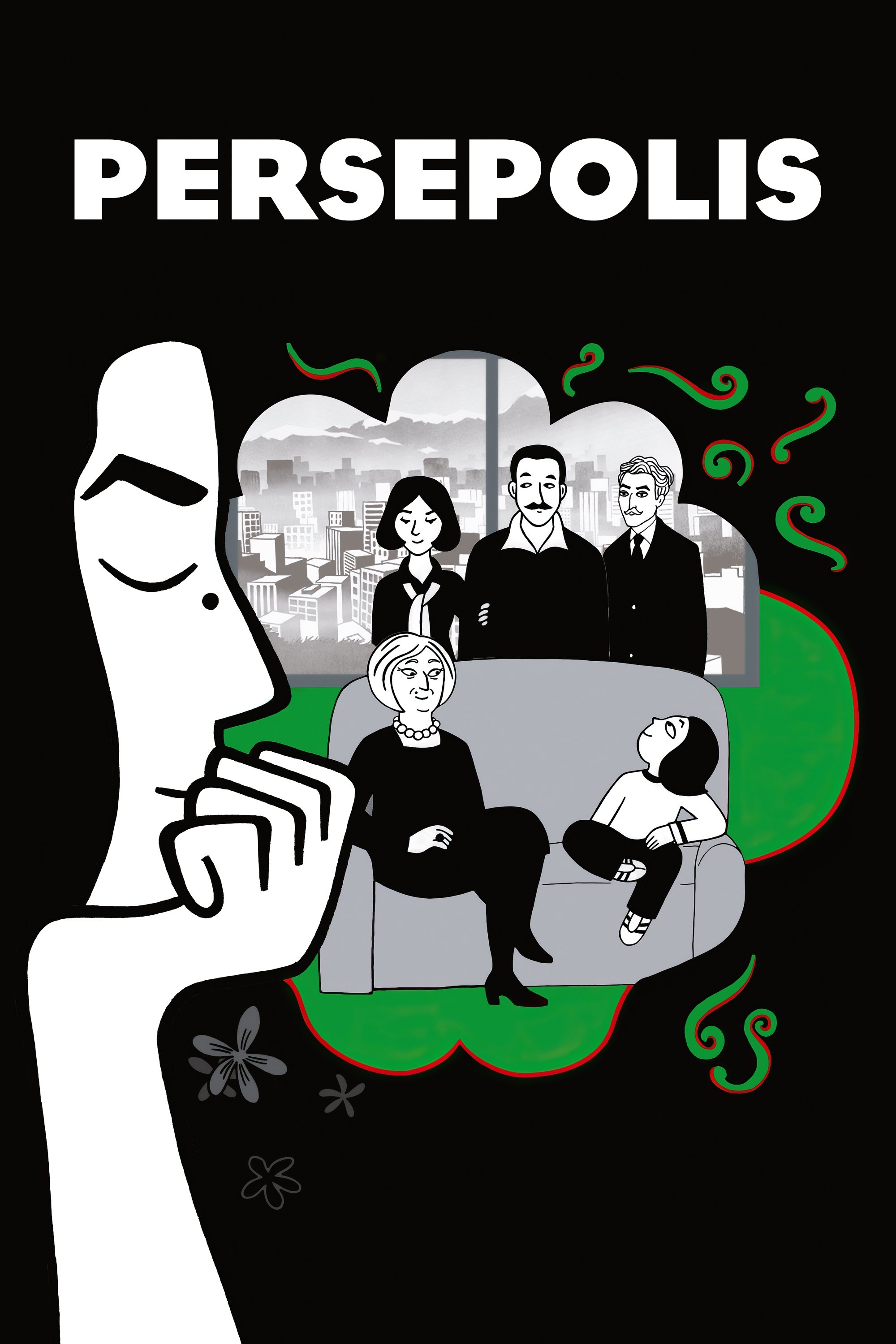  Persepolis 