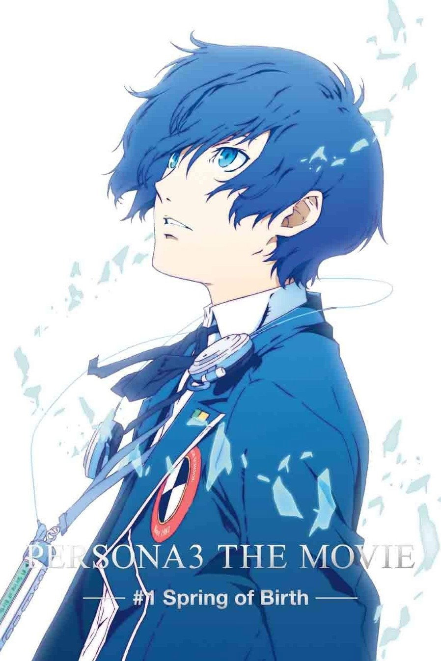  Persona 3 the Movie 1 Spring of Birth 