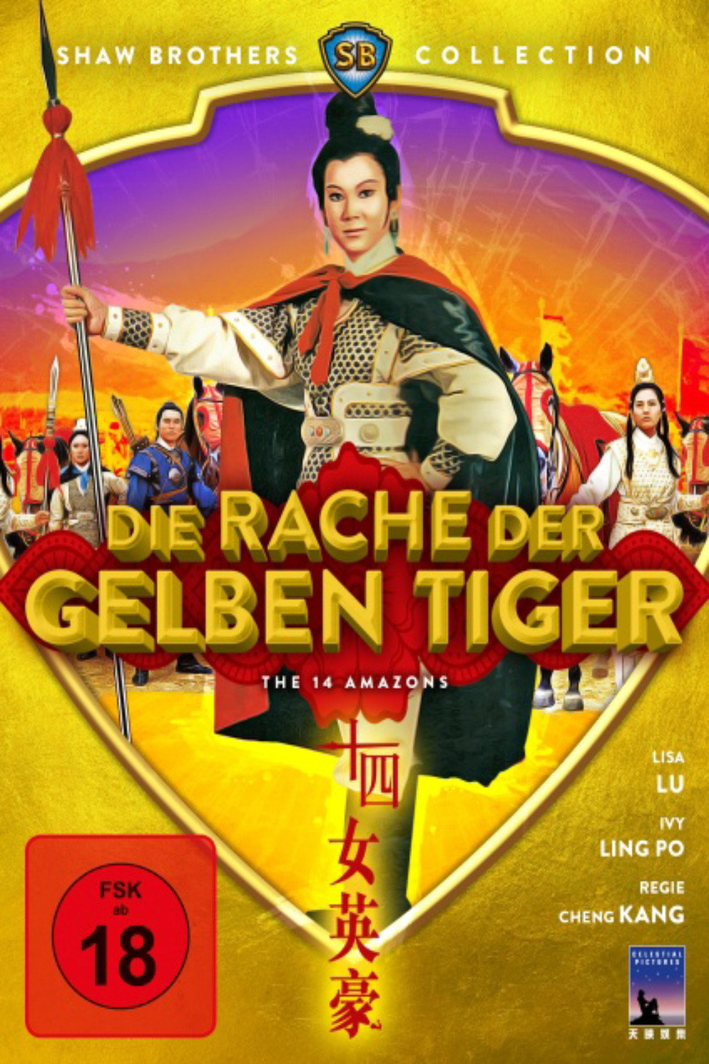  Die Rache der gelben Tiger 
