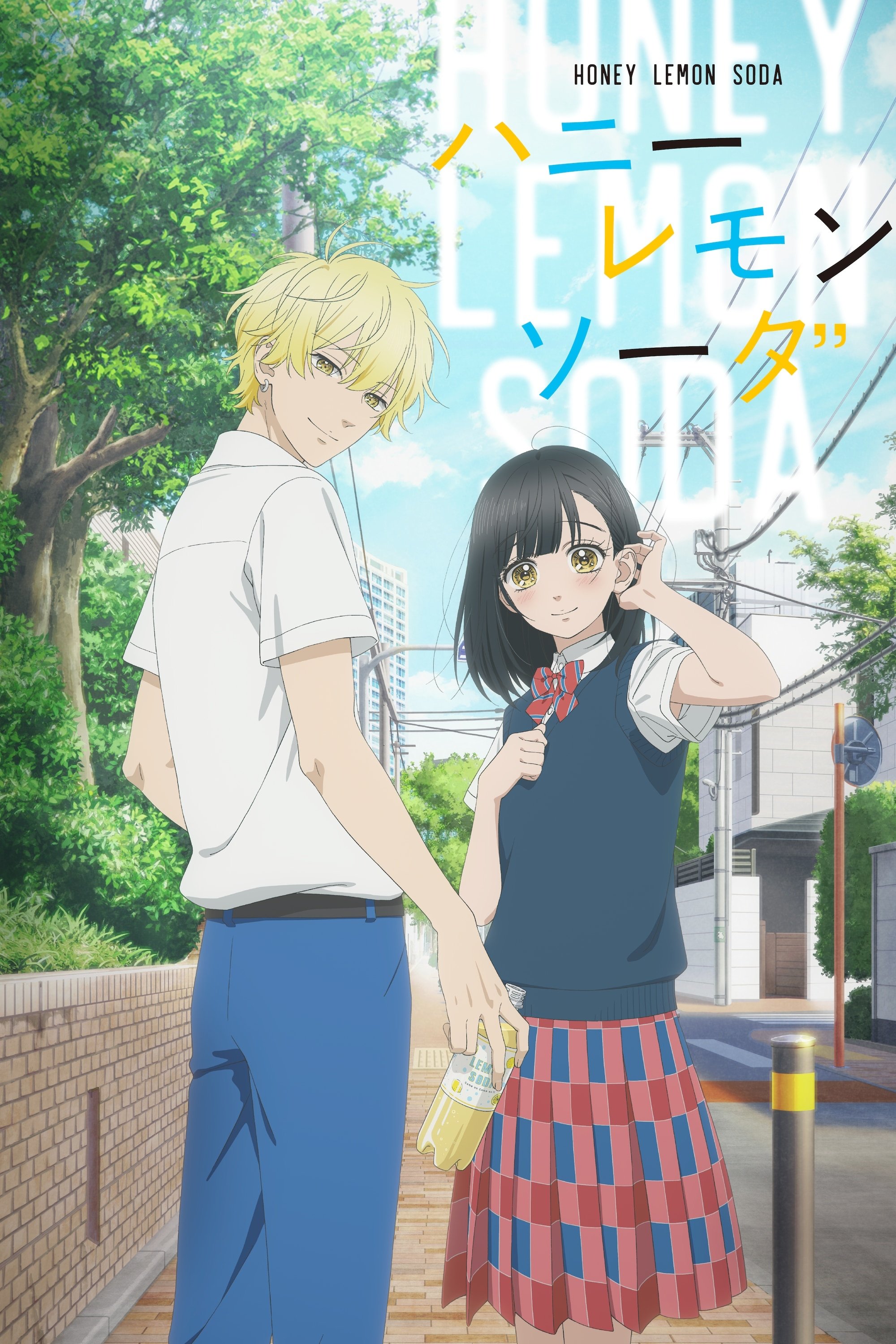  Honey Lemon Soda 