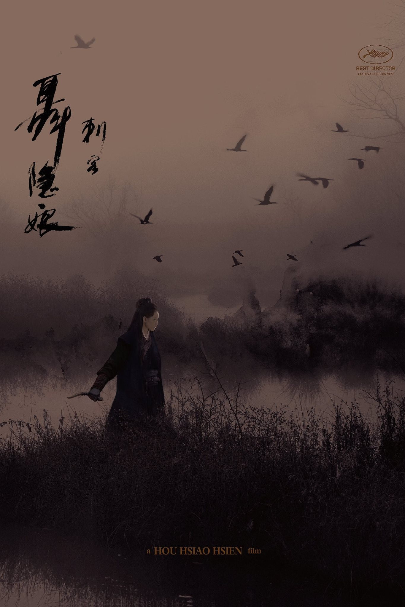  The Assassin 