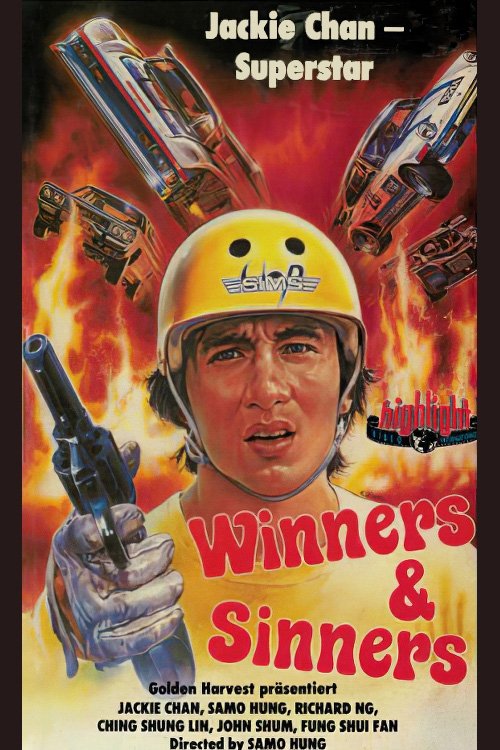  Winners and Sinners 