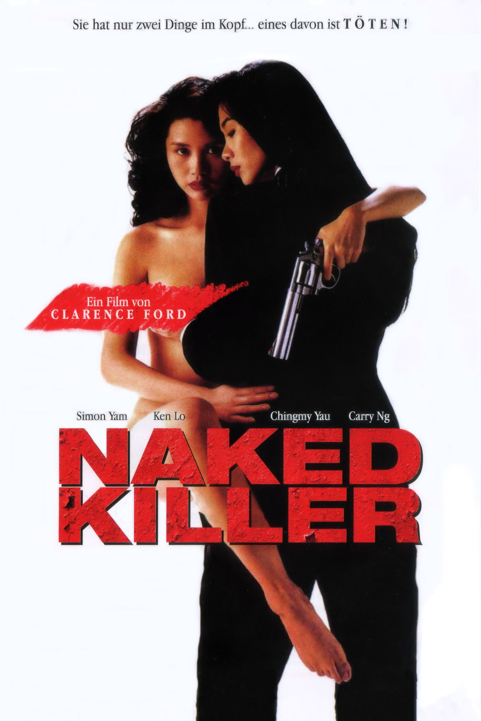  Naked Killer 