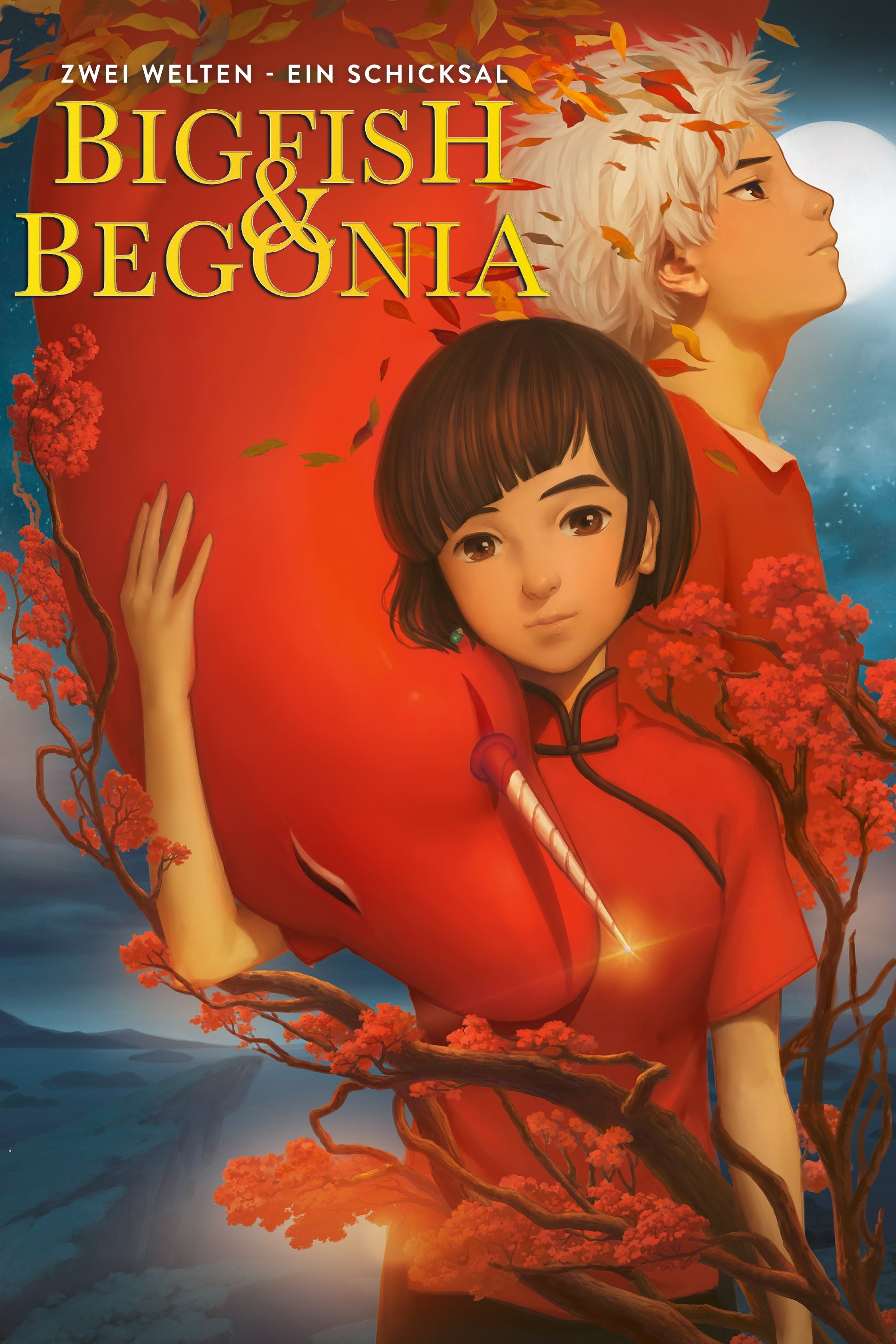  Big Fish & Begonia - Zwei Welten, ein Schicksal 