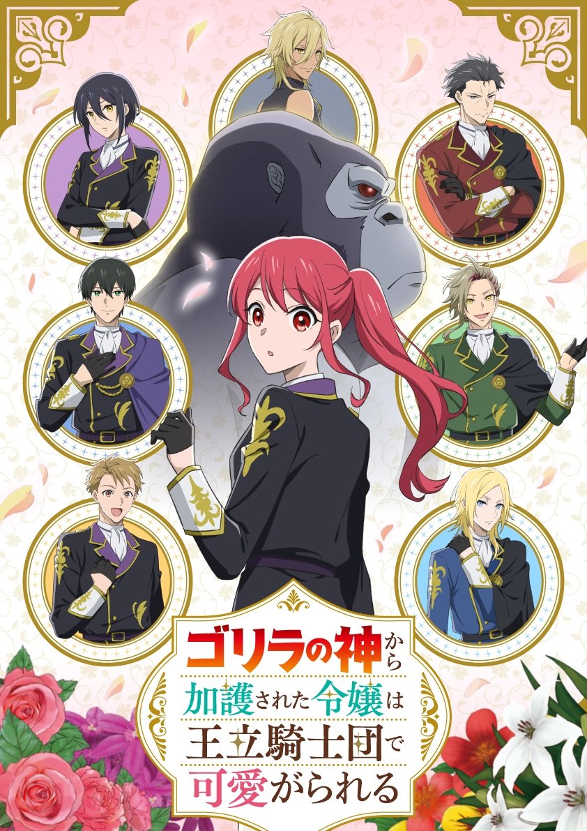  The Gorilla God’s Go-To Girl 